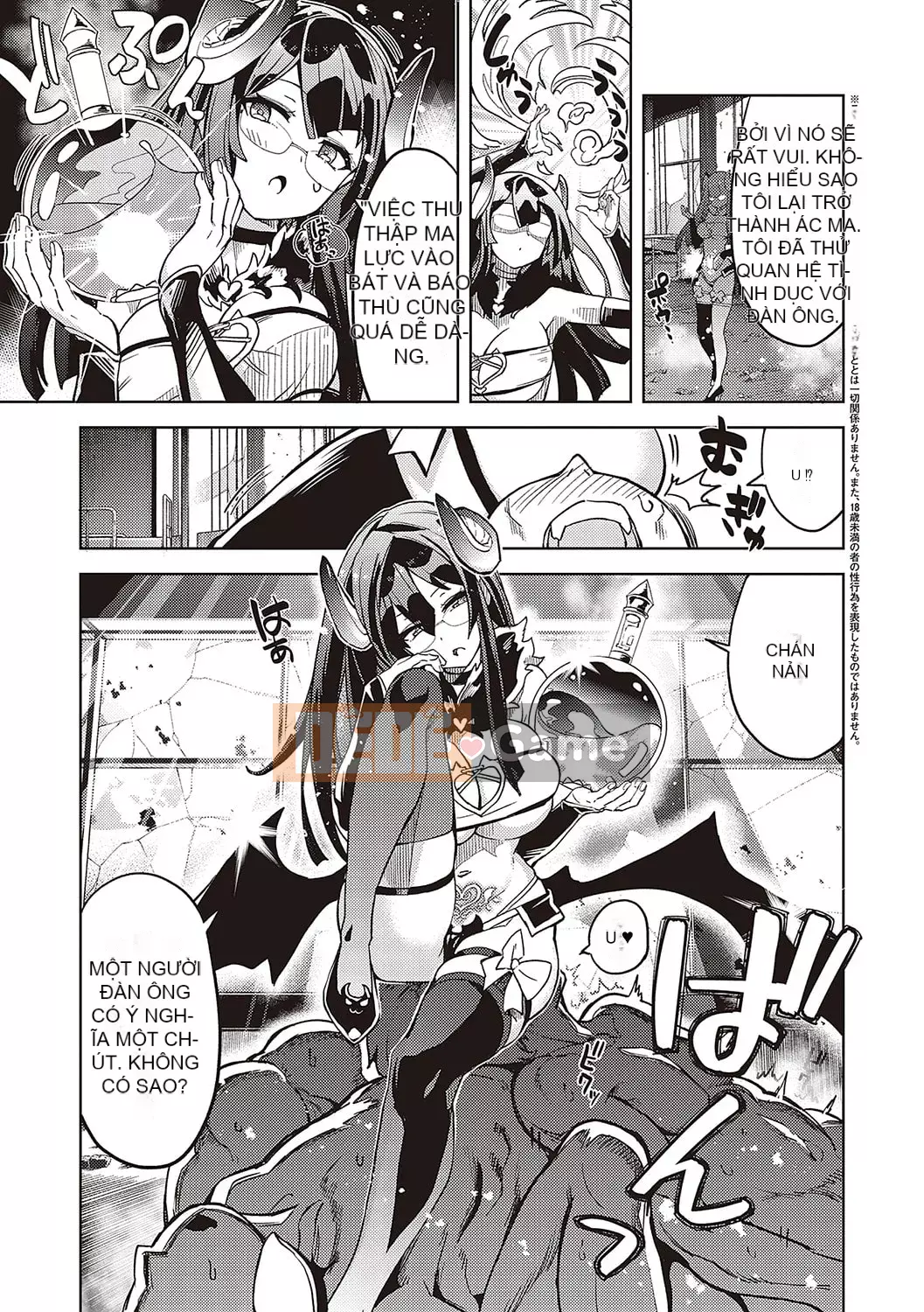 [Tamon Yuuyuki] Akuma cũng vui tươi [Kỹ thuật số]