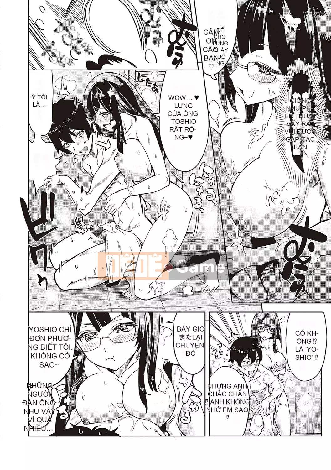 [Tamon Yuuyuki] Akuma cũng vui tươi [Kỹ thuật số]