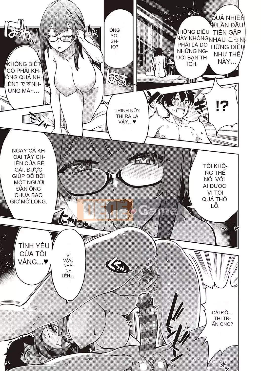 [Tamon Yuuyuki] Akuma cũng vui tươi [Kỹ thuật số]