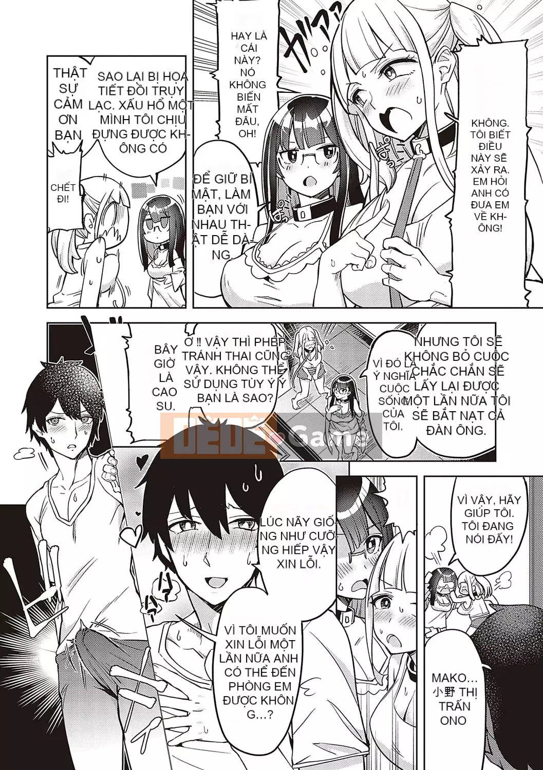 [Tamon Yuuyuki] Akuma cũng vui tươi [Kỹ thuật số]