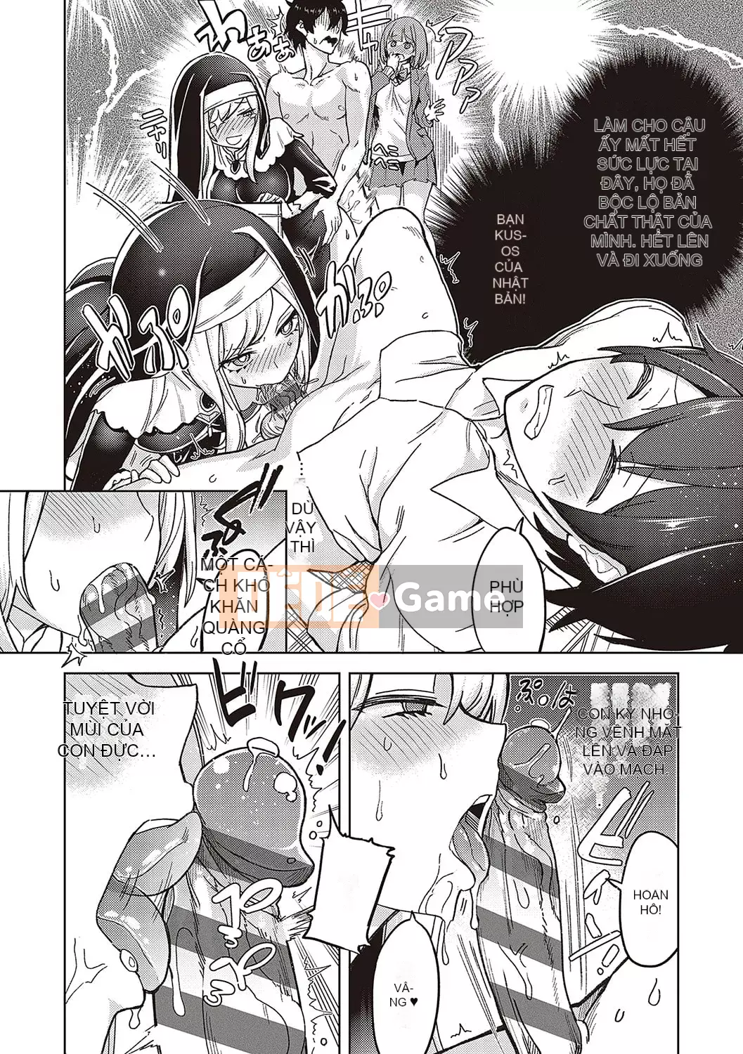 [Tamon Yuuyuki] Akuma cũng vui tươi [Kỹ thuật số]