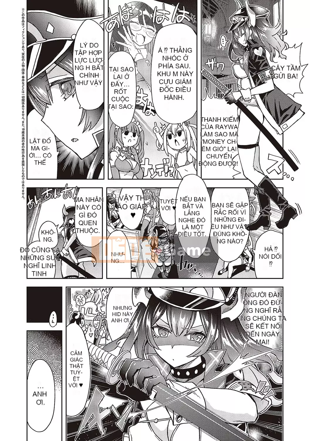 [Tamon Yuuyuki] Akuma cũng vui tươi [Kỹ thuật số]