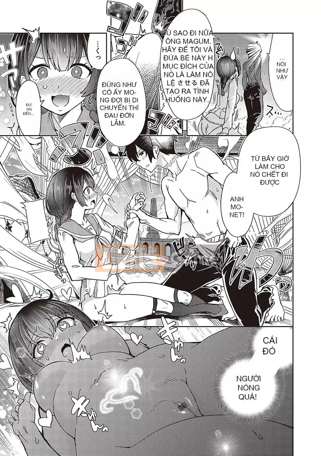 [Tamon Yuuyuki] Akuma cũng vui tươi [Kỹ thuật số]