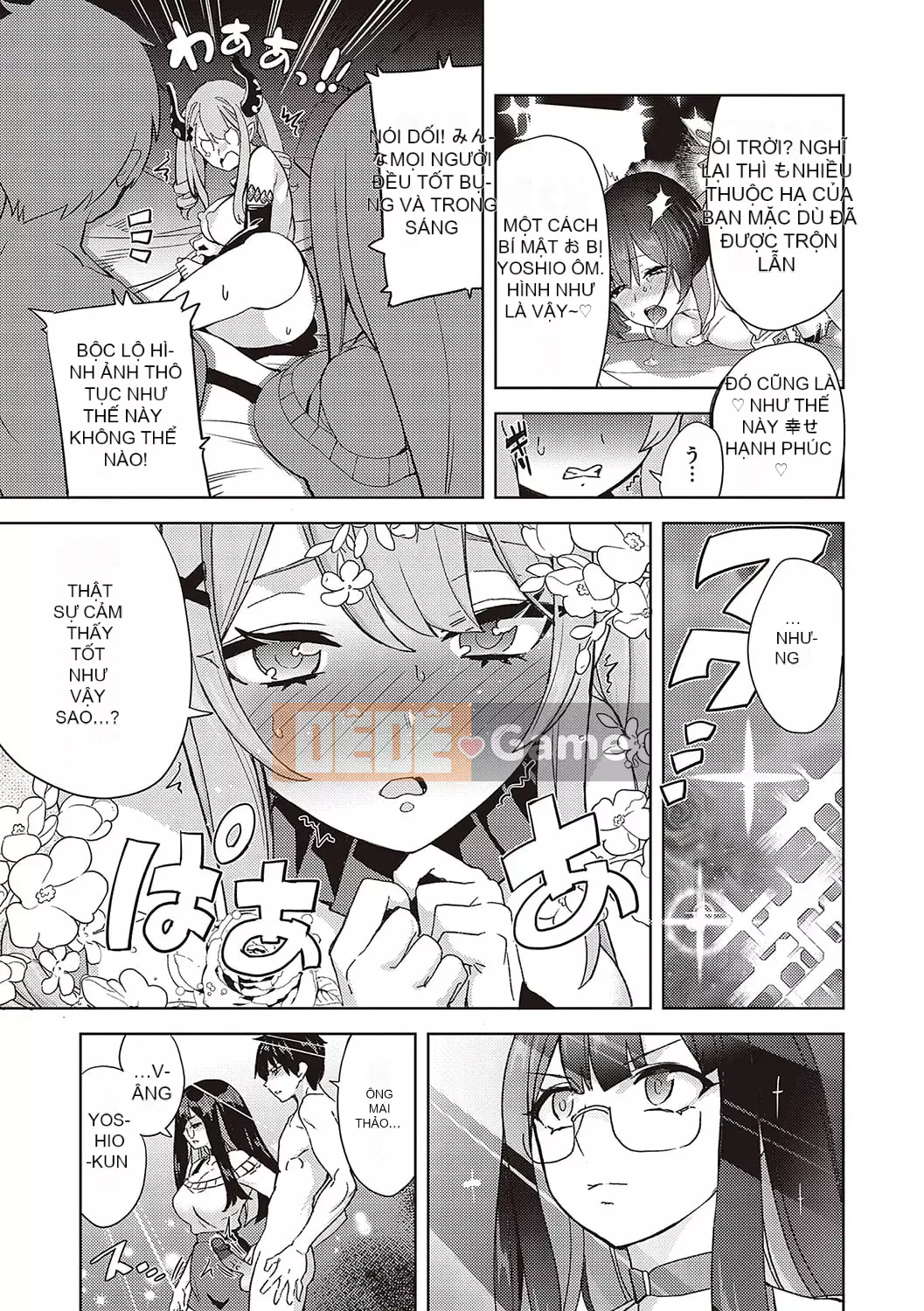 [Tamon Yuuyuki] Akuma cũng vui tươi [Kỹ thuật số]