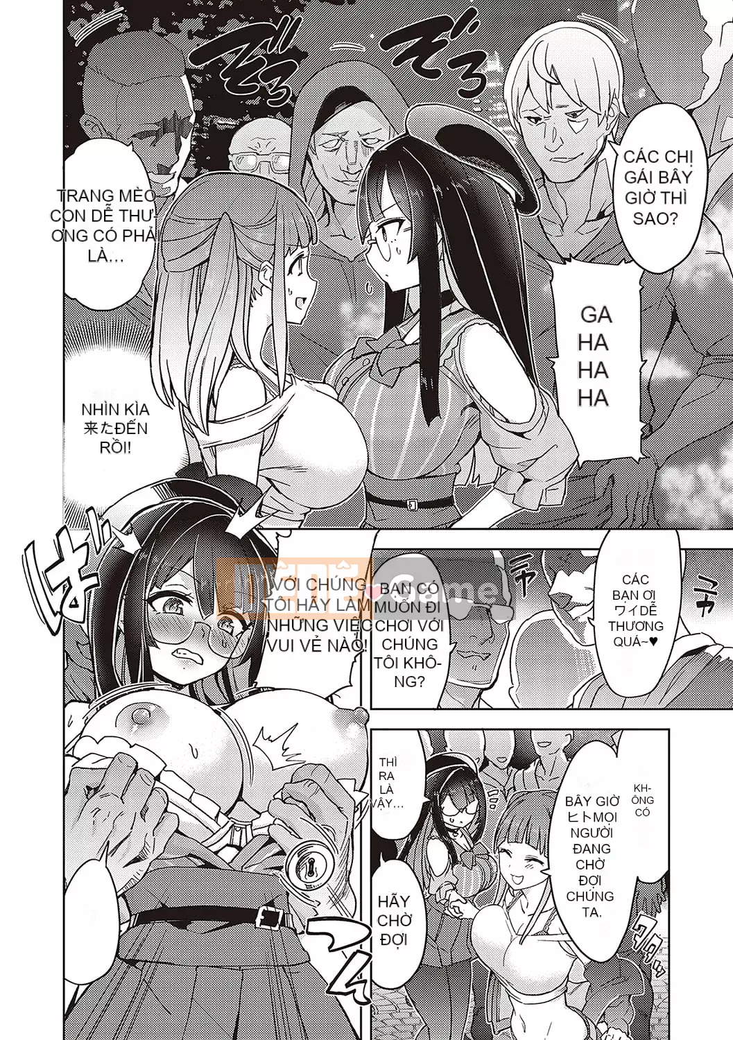 [Tamon Yuuyuki] Akuma cũng vui tươi [Kỹ thuật số]