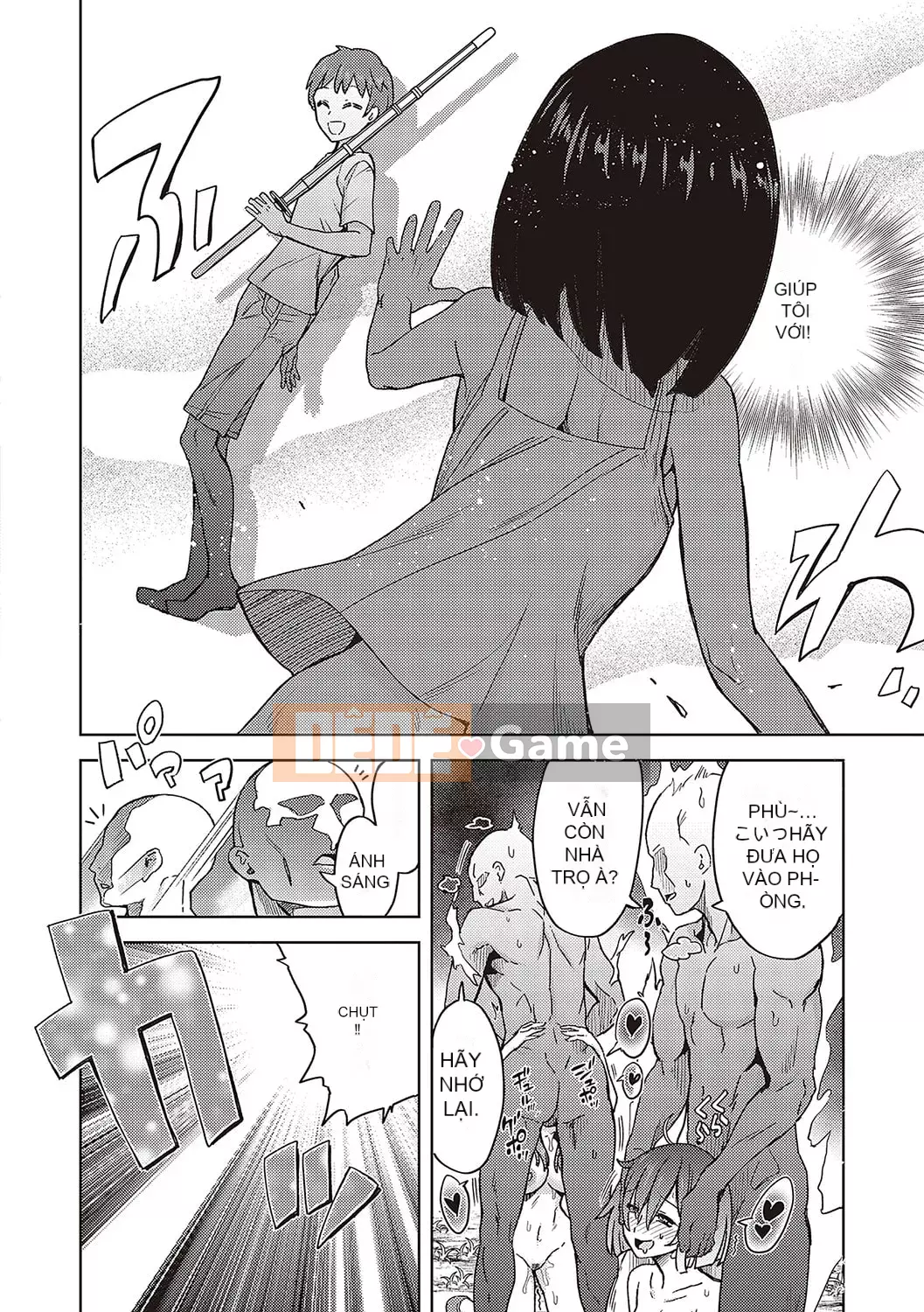 [Tamon Yuuyuki] Akuma cũng vui tươi [Kỹ thuật số]