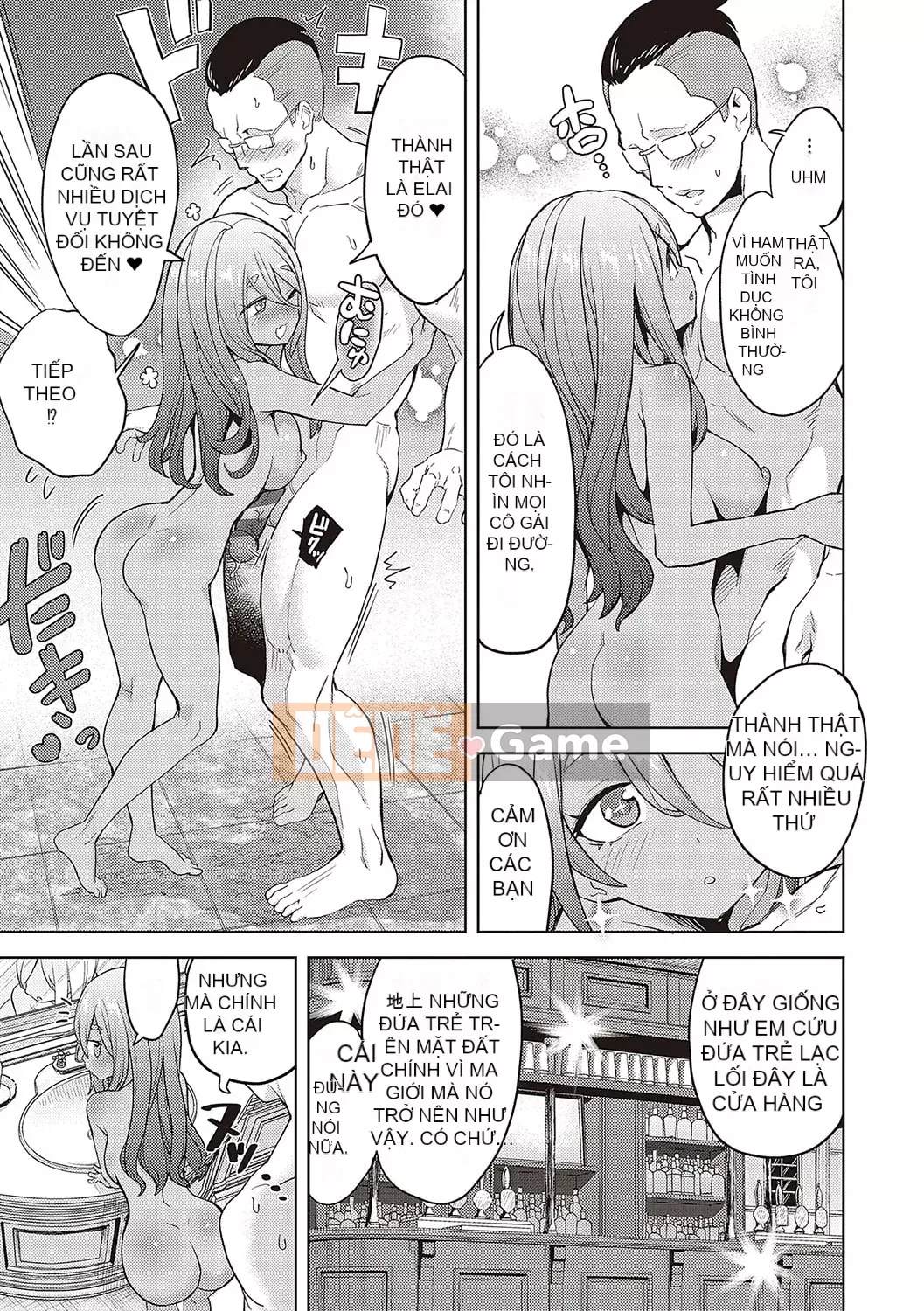 [Tamon Yuuyuki] Akuma cũng vui tươi [Kỹ thuật số]