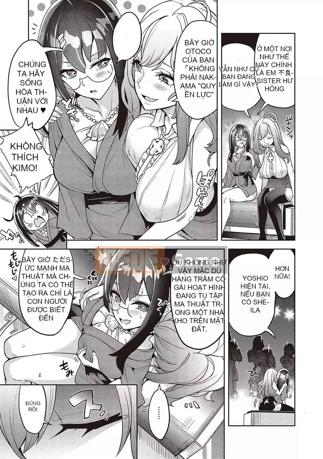 [Tamon Yuuyuki] Akuma cũng vui tươi [Kỹ thuật số]