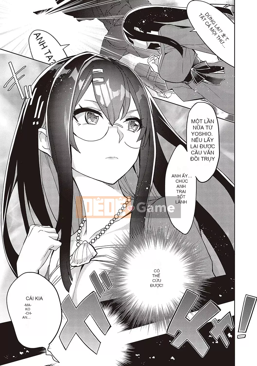 [Tamon Yuuyuki] Akuma cũng vui tươi [Kỹ thuật số]