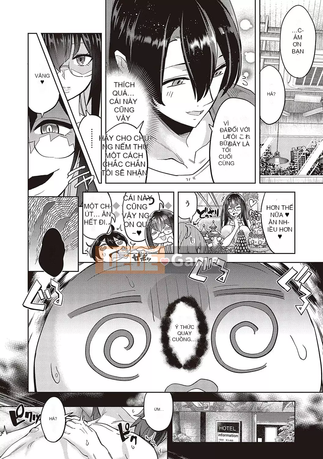 [Tamon Yuuyuki] Akuma cũng vui tươi [Kỹ thuật số]