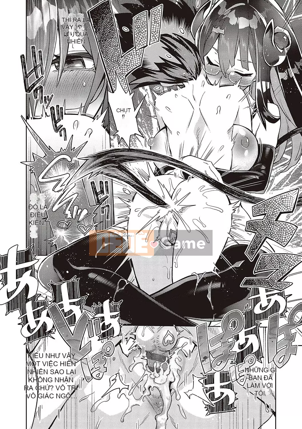 [Tamon Yuuyuki] Akuma cũng vui tươi [Kỹ thuật số]