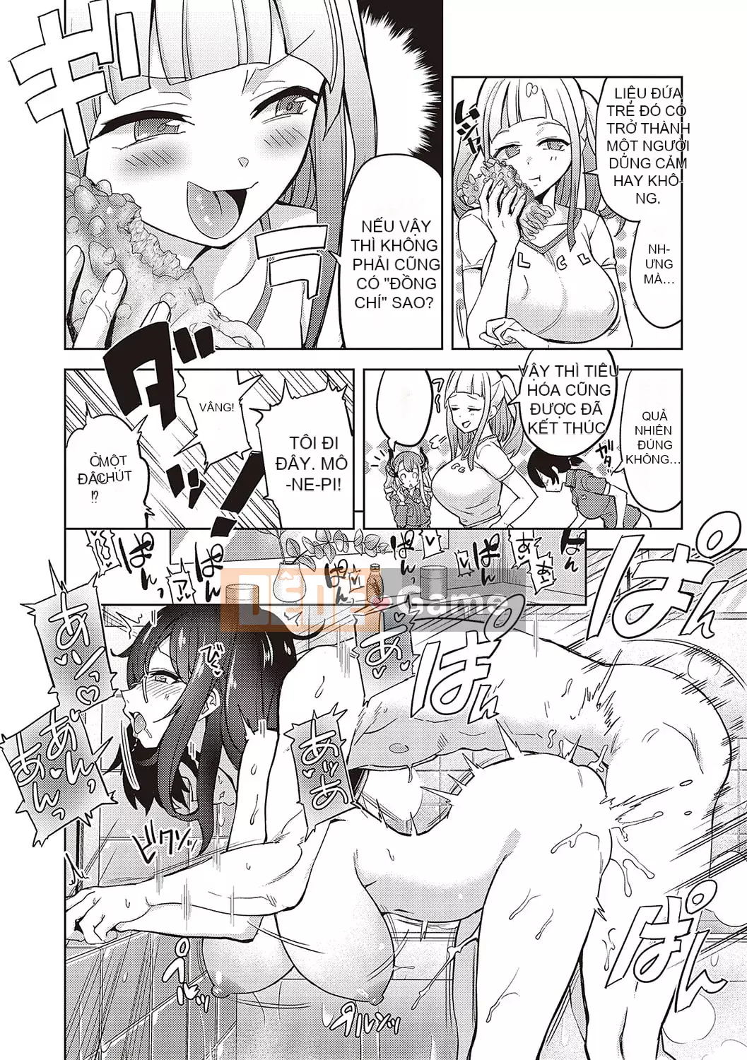 [Tamon Yuuyuki] Akuma cũng vui tươi [Kỹ thuật số]