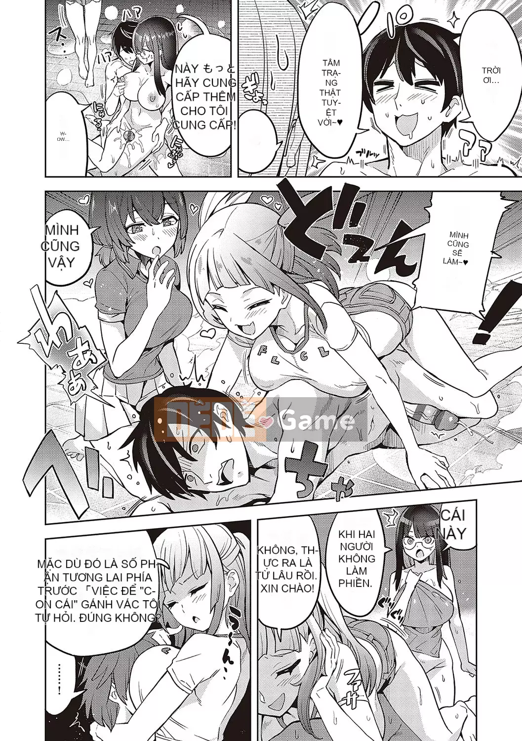 [Tamon Yuuyuki] Akuma cũng vui tươi [Kỹ thuật số]