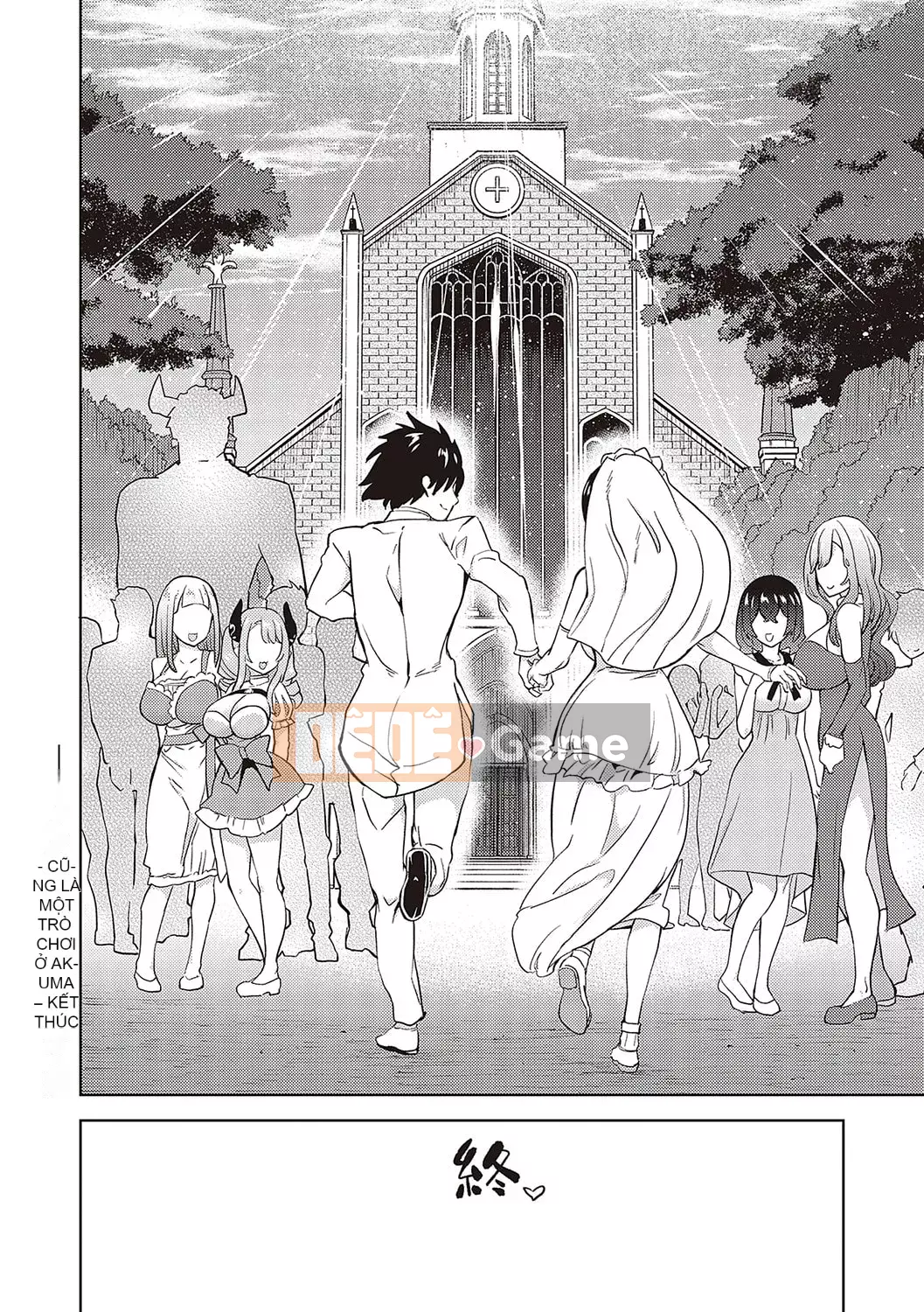 [Tamon Yuuyuki] Akuma cũng vui tươi [Kỹ thuật số]