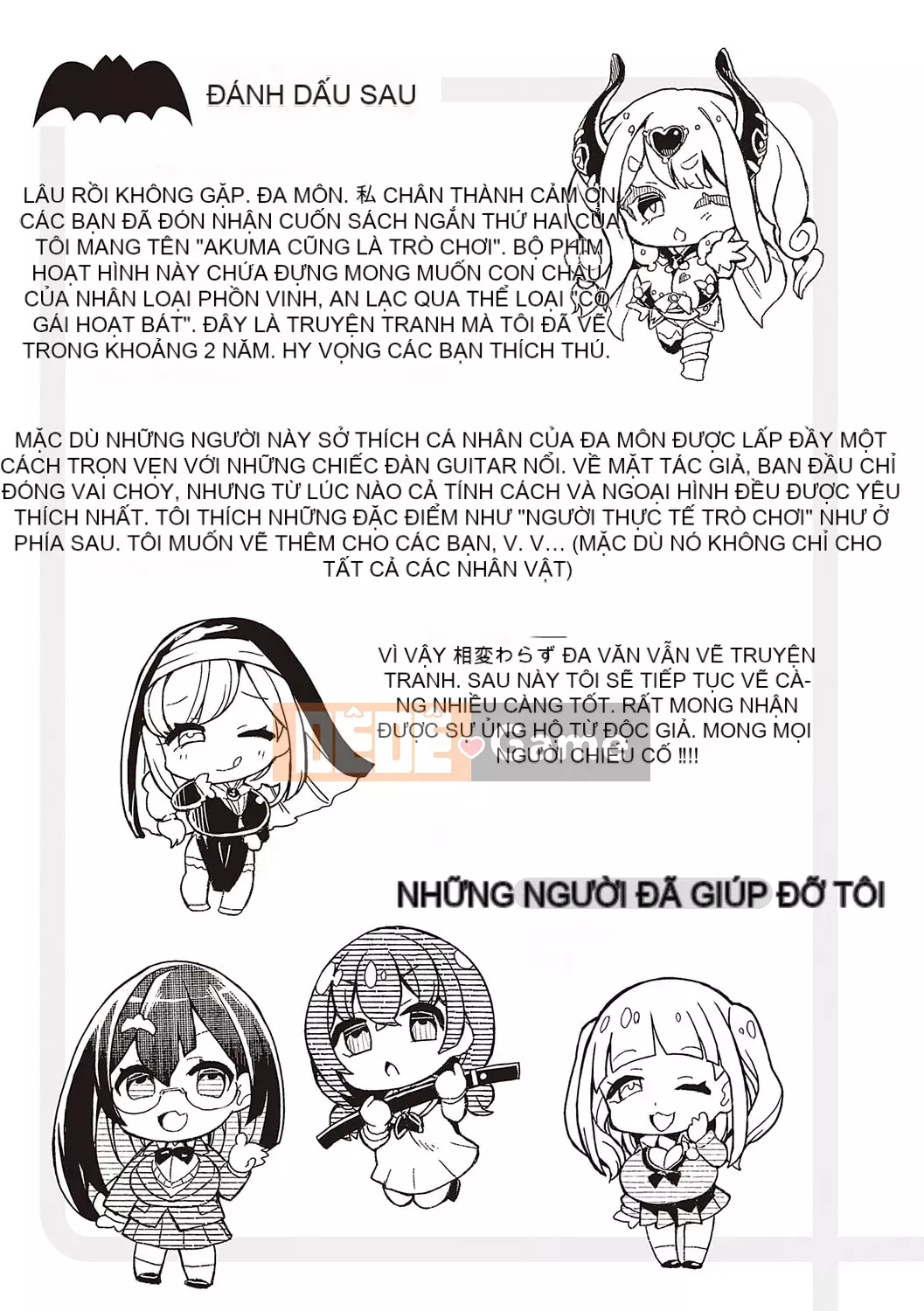 [Tamon Yuuyuki] Akuma cũng vui tươi [Kỹ thuật số]