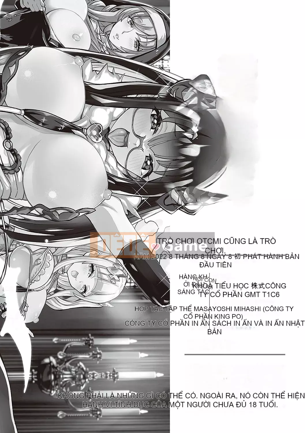 [Tamon Yuuyuki] Akuma cũng vui tươi [Kỹ thuật số]