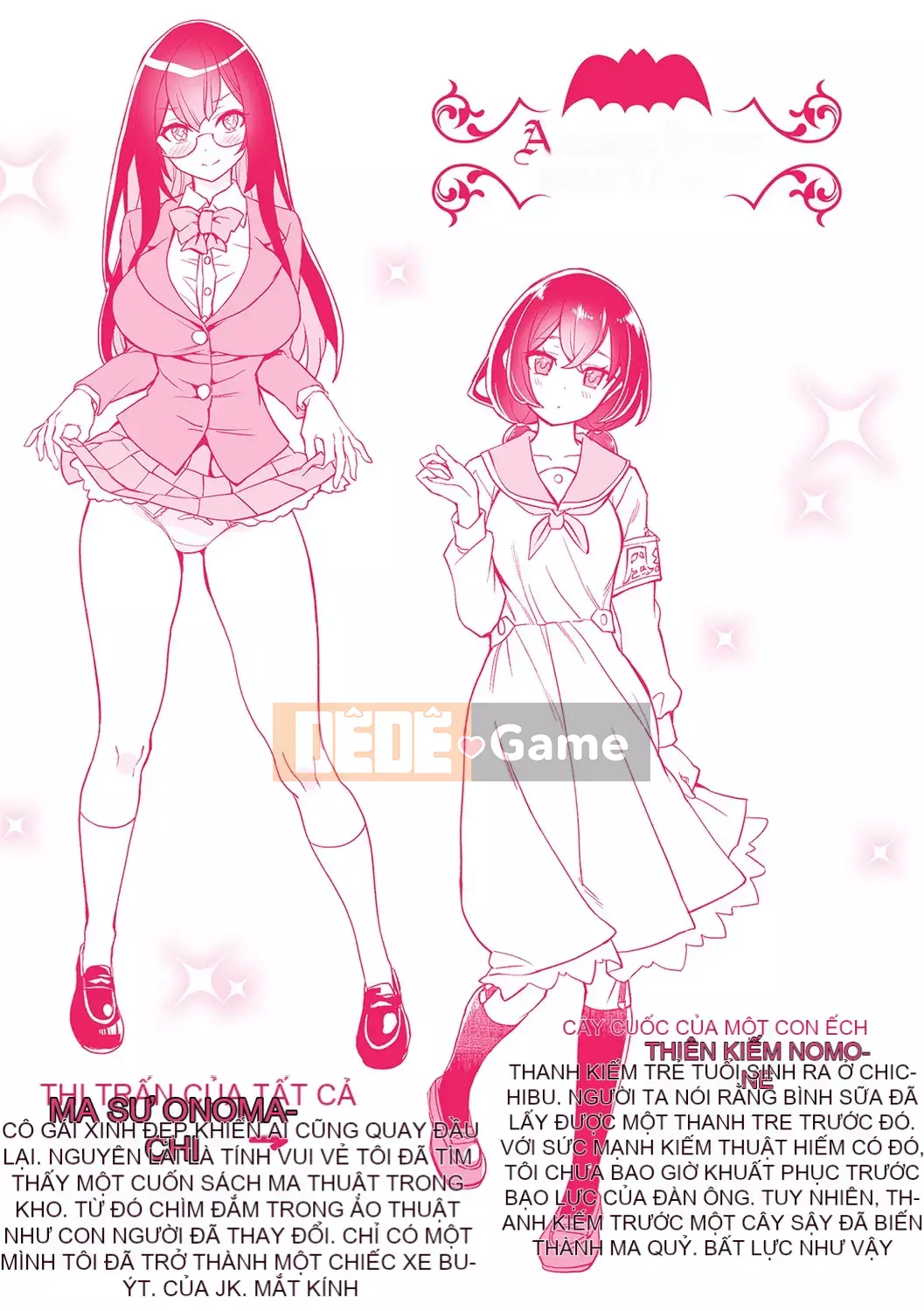 [Tamon Yuuyuki] Akuma cũng vui tươi [Kỹ thuật số]