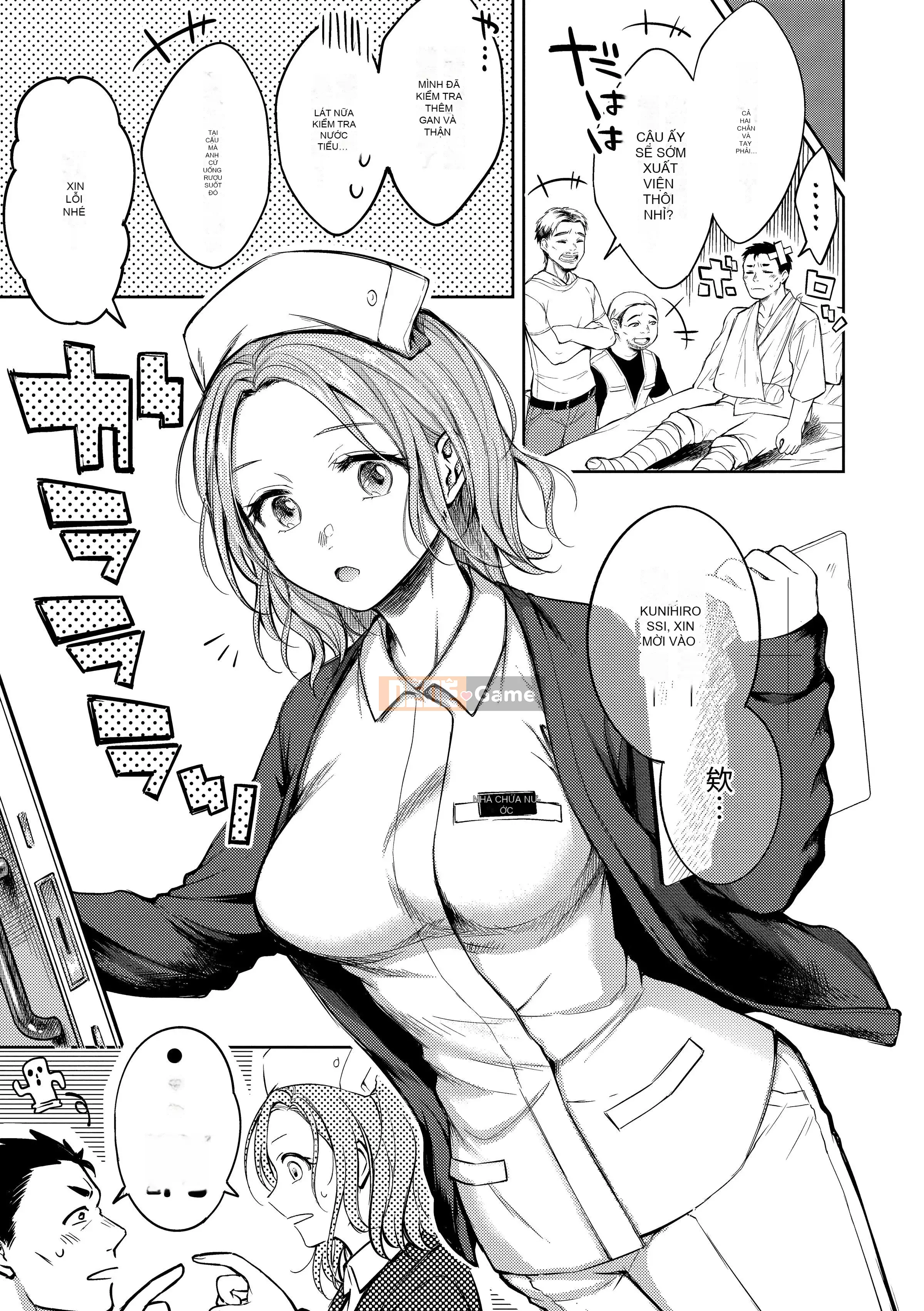 [Onga Manosuke] Màng nhầy [Bản dịch tiếng Trung] [Bản DL]