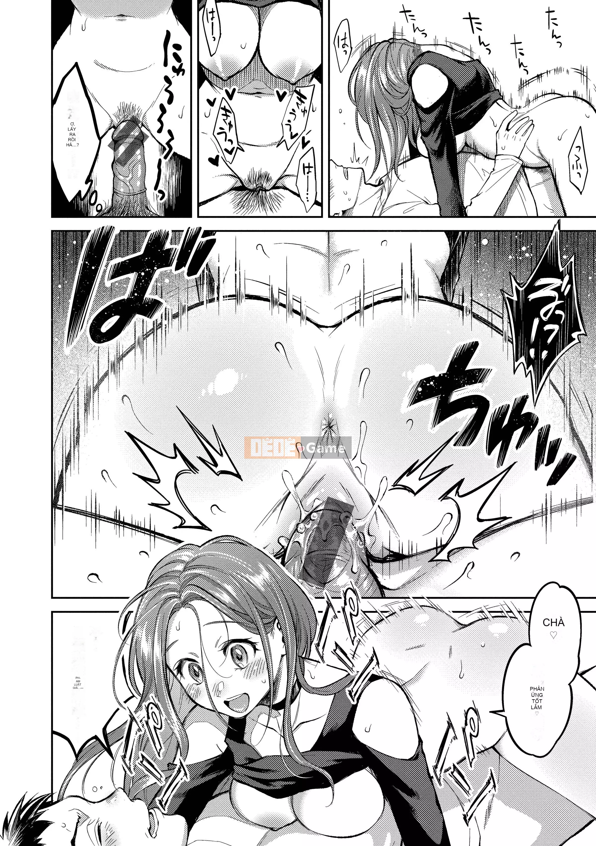 [Onga Manosuke] Màng nhầy [Bản dịch tiếng Trung] [Bản DL]