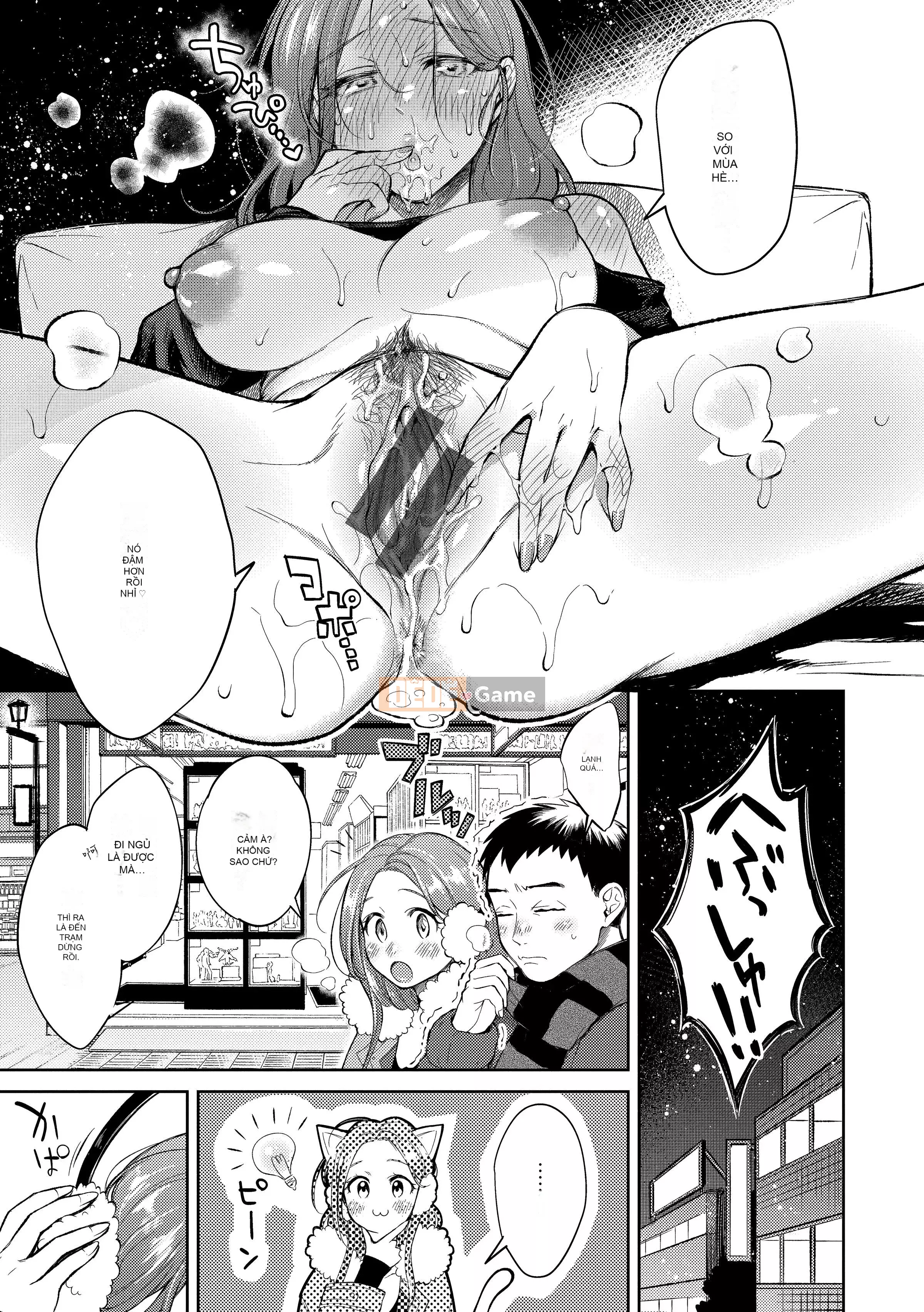 [Onga Manosuke] Màng nhầy [Bản dịch tiếng Trung] [Bản DL]