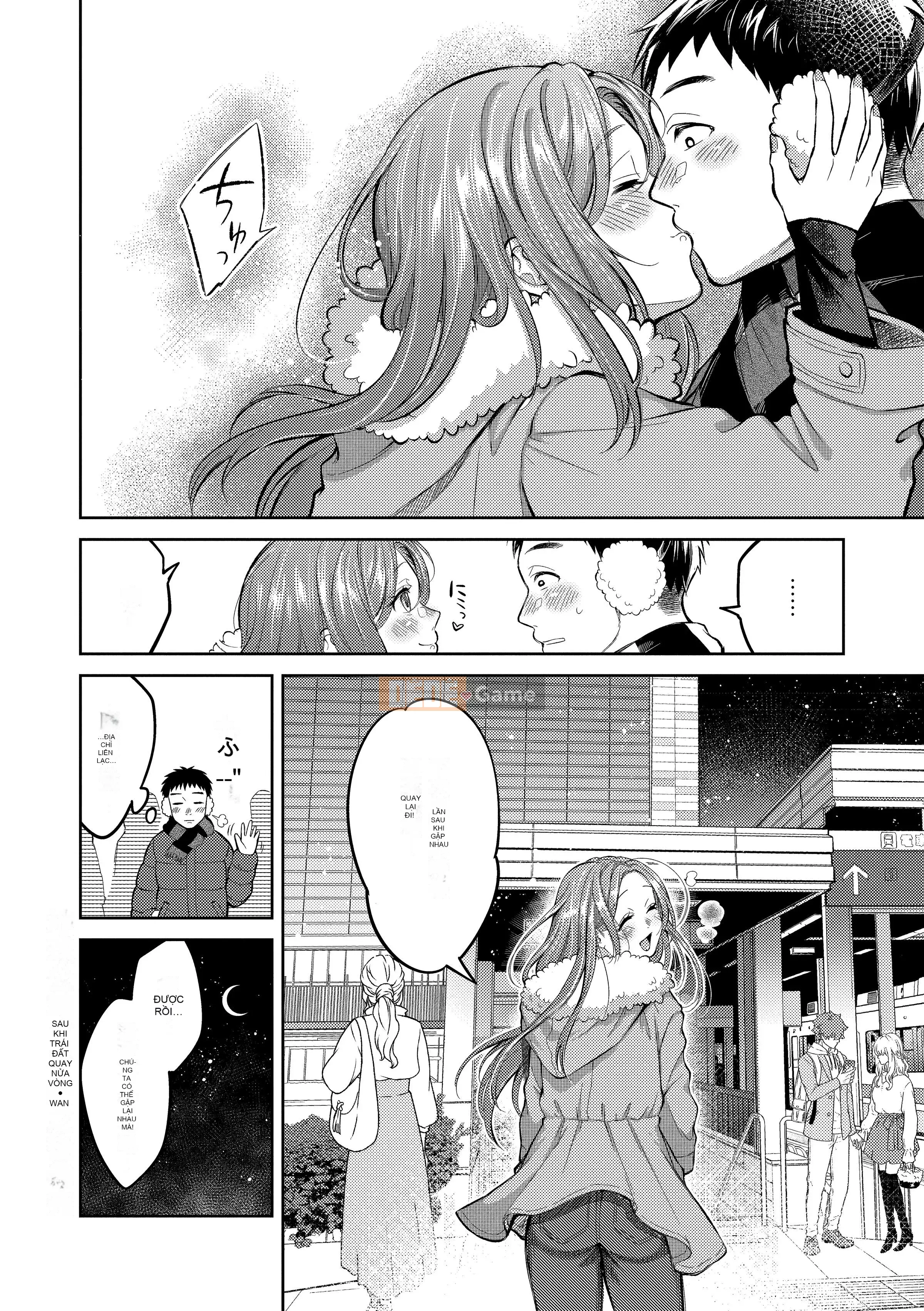 [Onga Manosuke] Màng nhầy [Bản dịch tiếng Trung] [Bản DL]