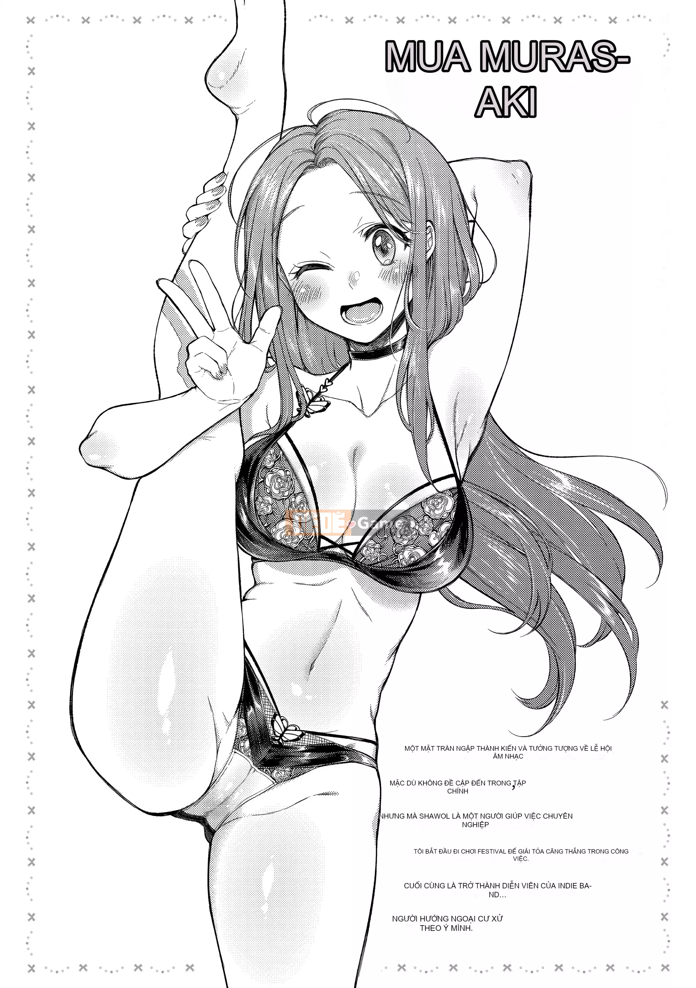 [Onga Manosuke] Màng nhầy [Bản dịch tiếng Trung] [Bản DL]