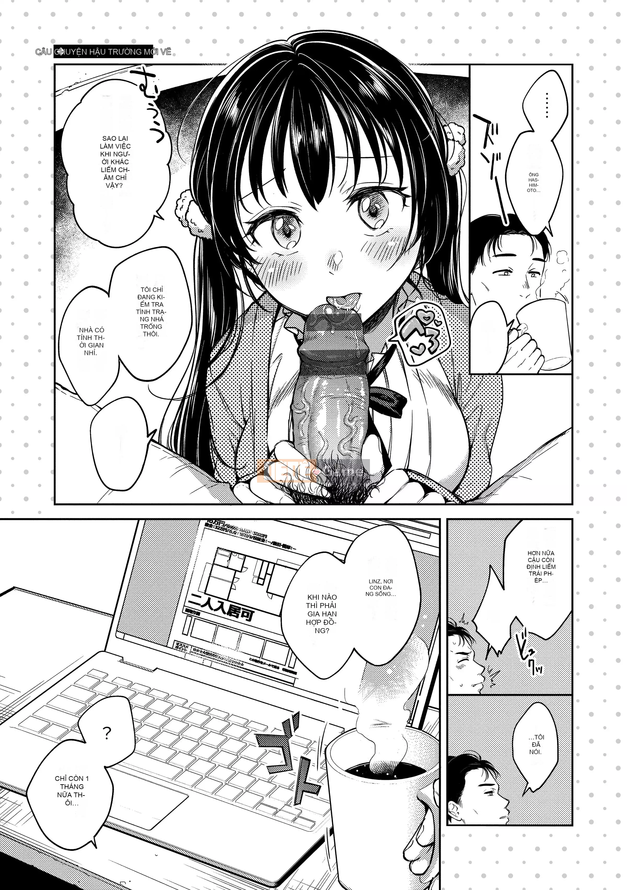 [Onga Manosuke] Màng nhầy [Bản dịch tiếng Trung] [Bản DL]