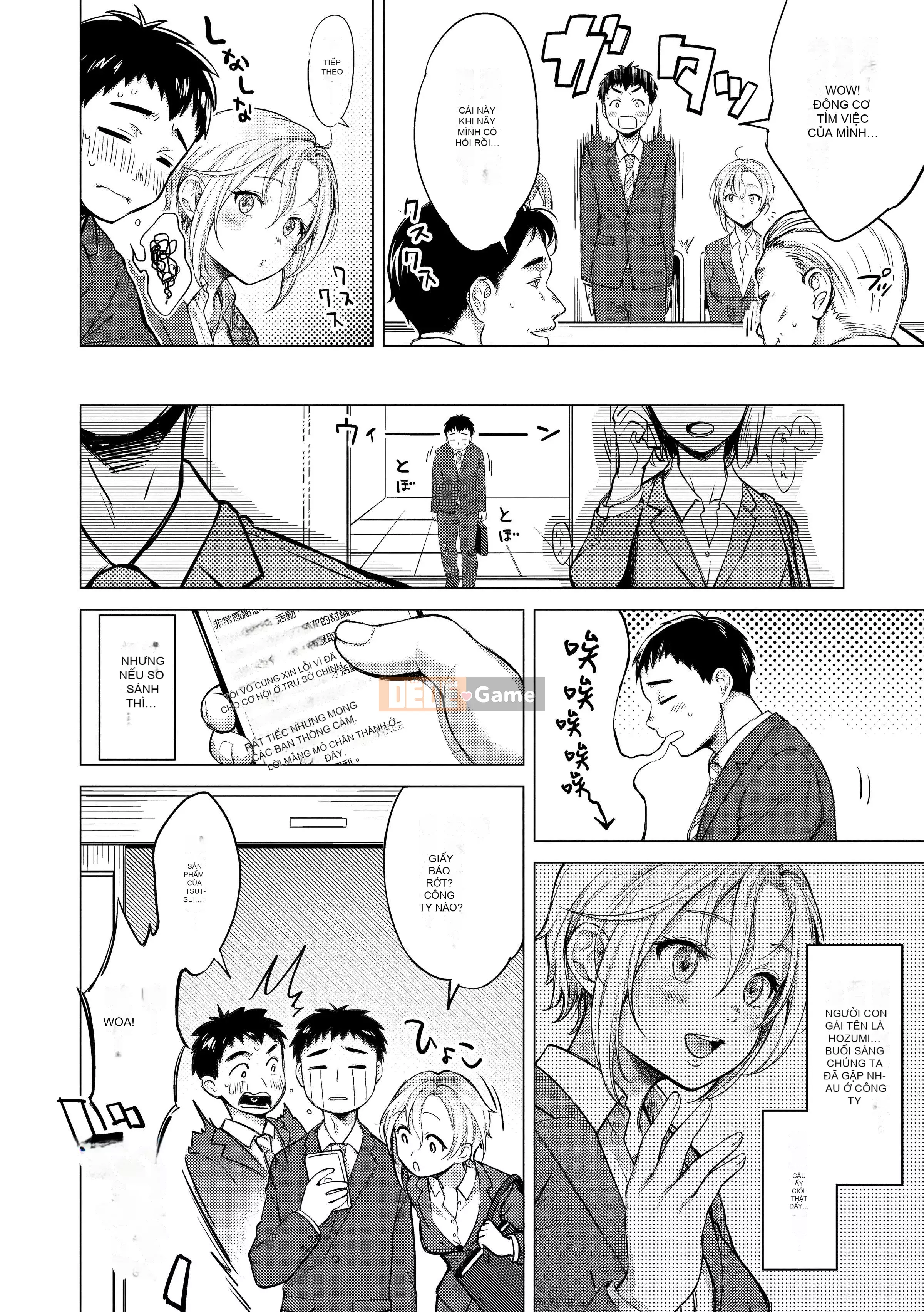 [Onga Manosuke] Màng nhầy [Bản dịch tiếng Trung] [Bản DL]