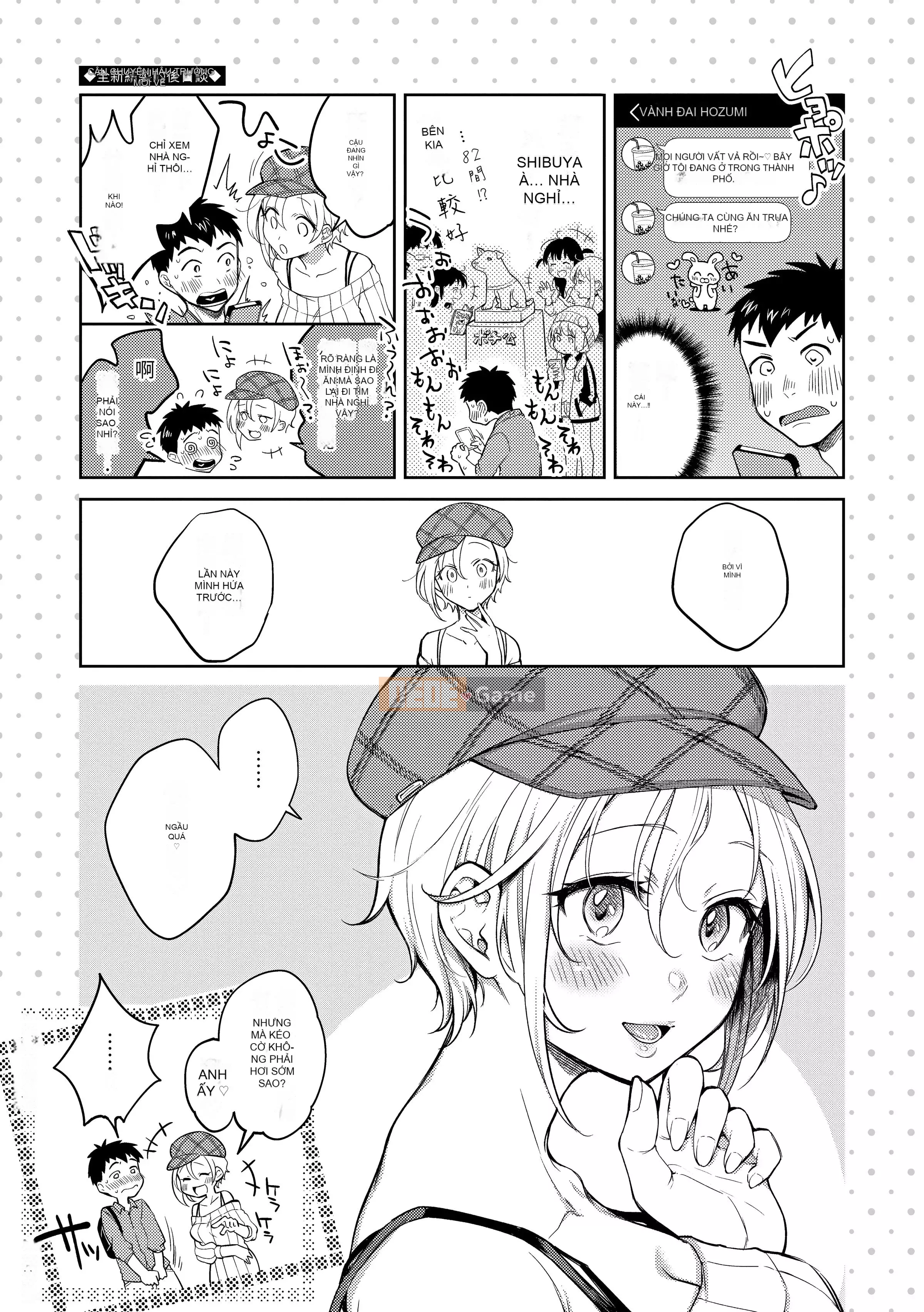 [Onga Manosuke] Màng nhầy [Bản dịch tiếng Trung] [Bản DL]