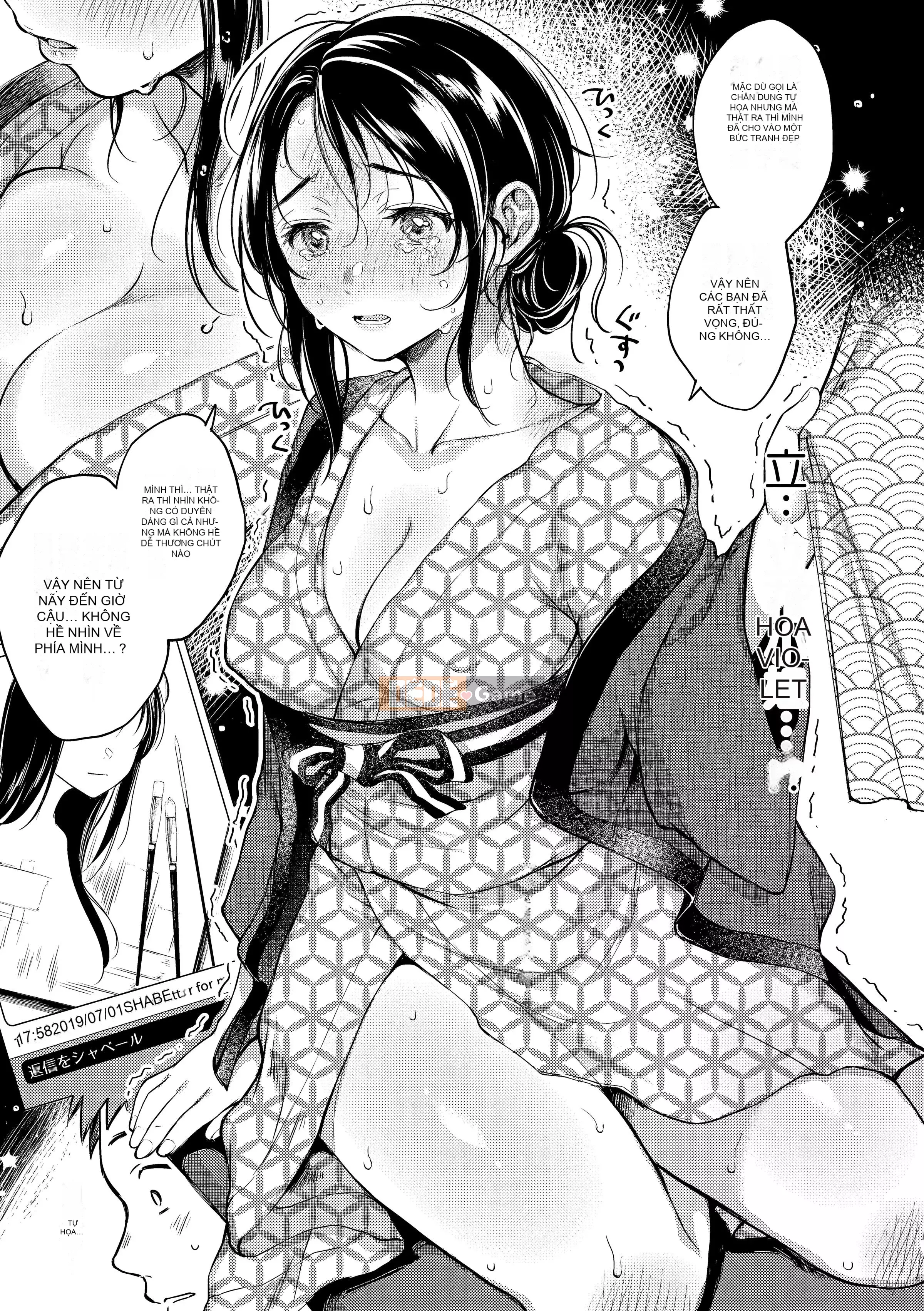 [Onga Manosuke] Màng nhầy [Bản dịch tiếng Trung] [Bản DL]