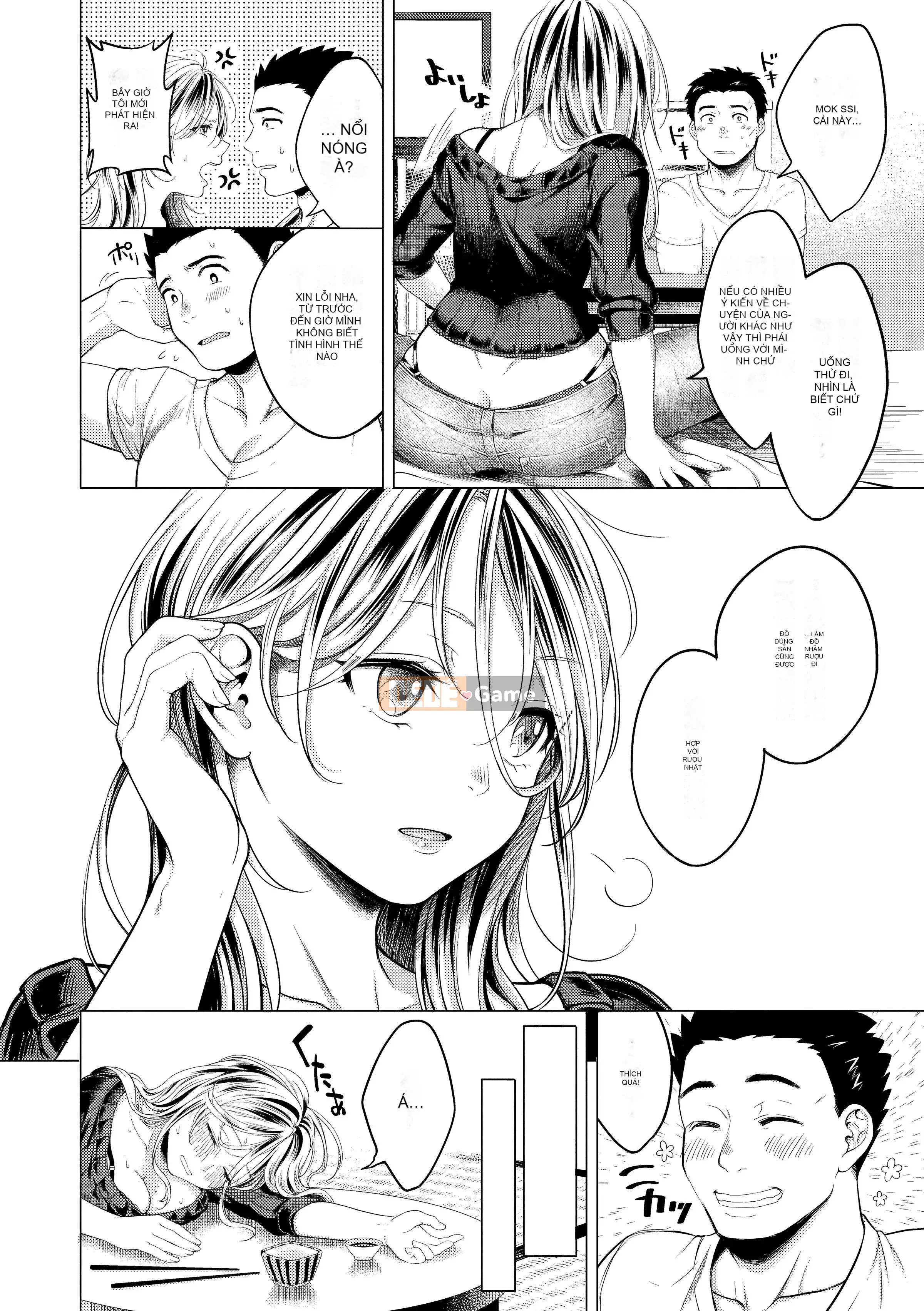 [Onga Manosuke] Màng nhầy [Bản dịch tiếng Trung] [Bản DL]