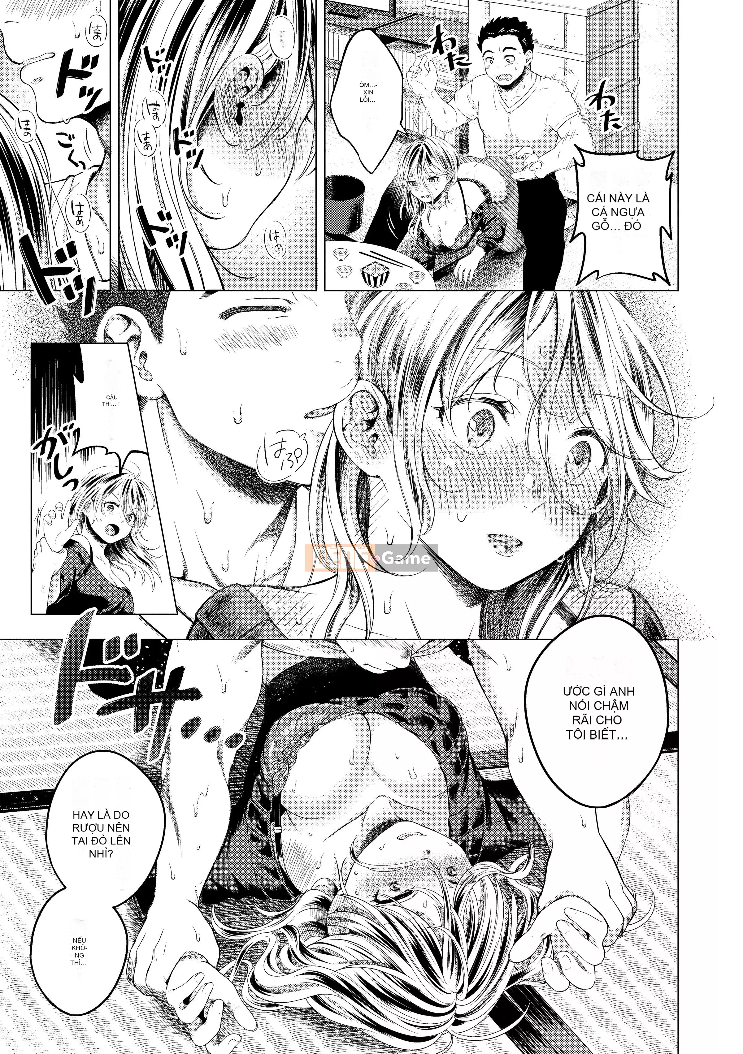 [Onga Manosuke] Màng nhầy [Bản dịch tiếng Trung] [Bản DL]