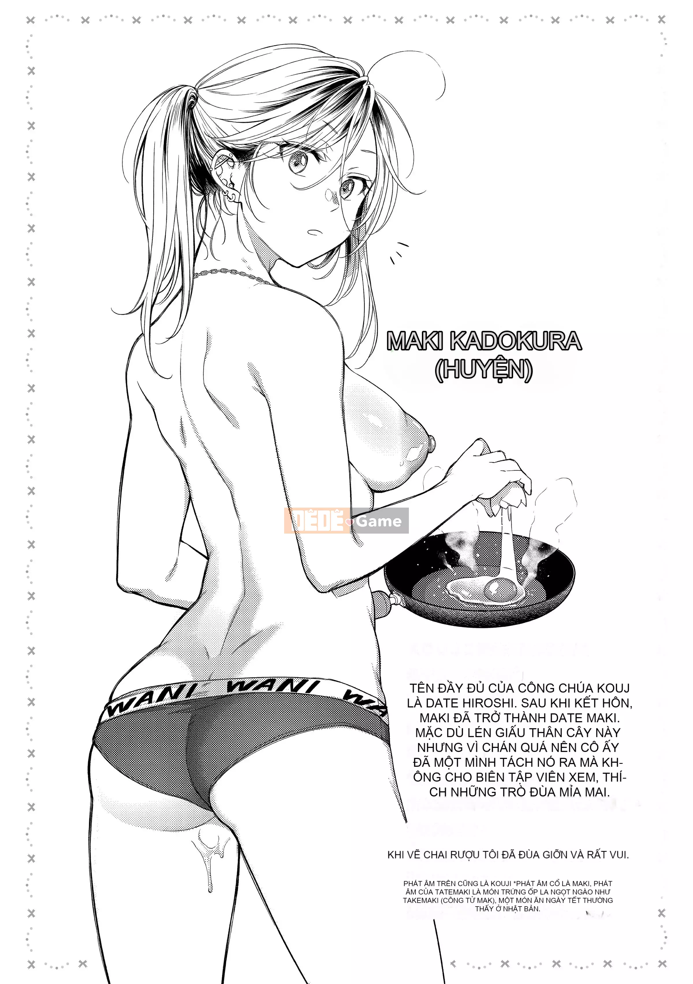 [Onga Manosuke] Màng nhầy [Bản dịch tiếng Trung] [Bản DL]