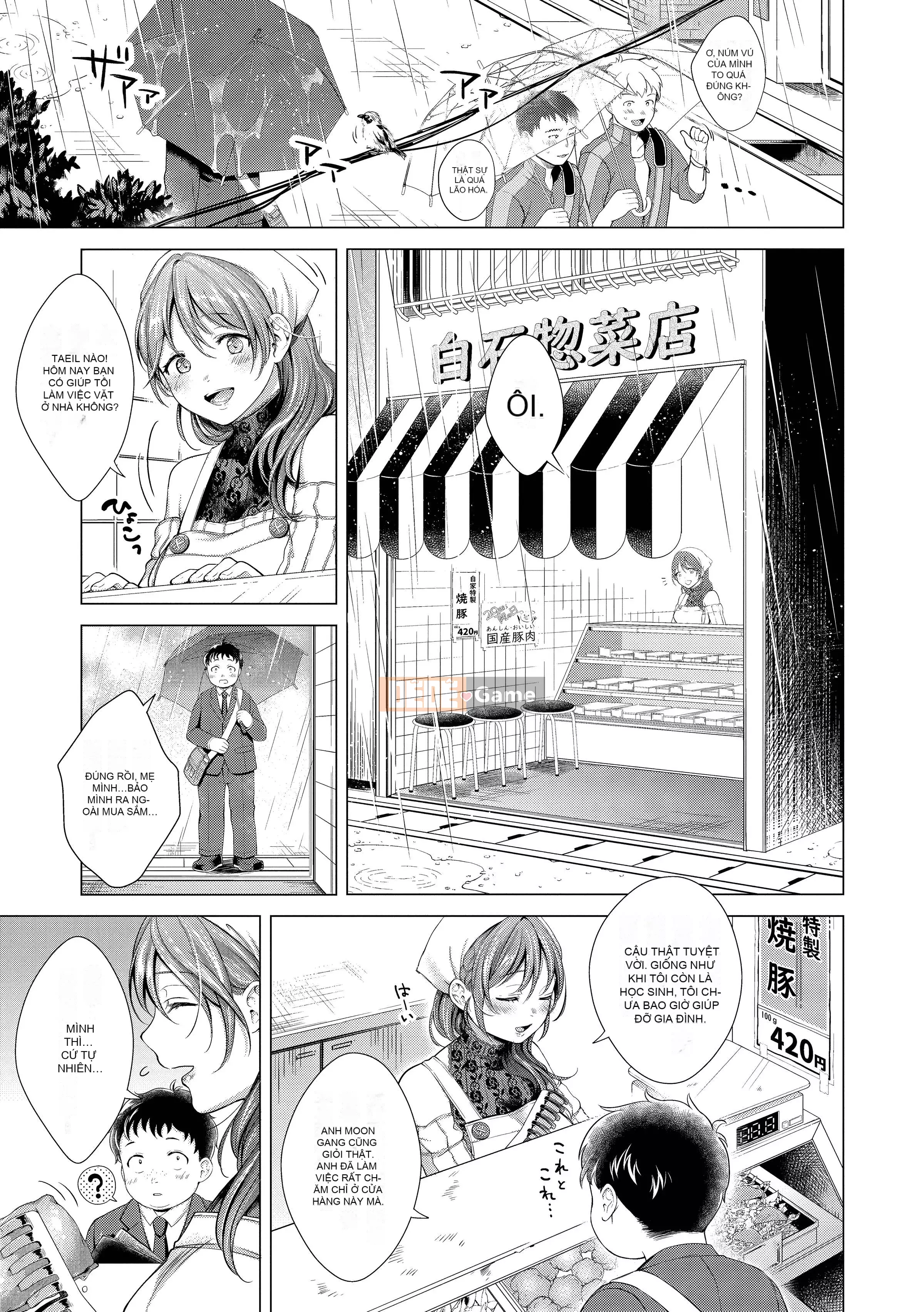 [Onga Manosuke] Màng nhầy [Bản dịch tiếng Trung] [Bản DL]