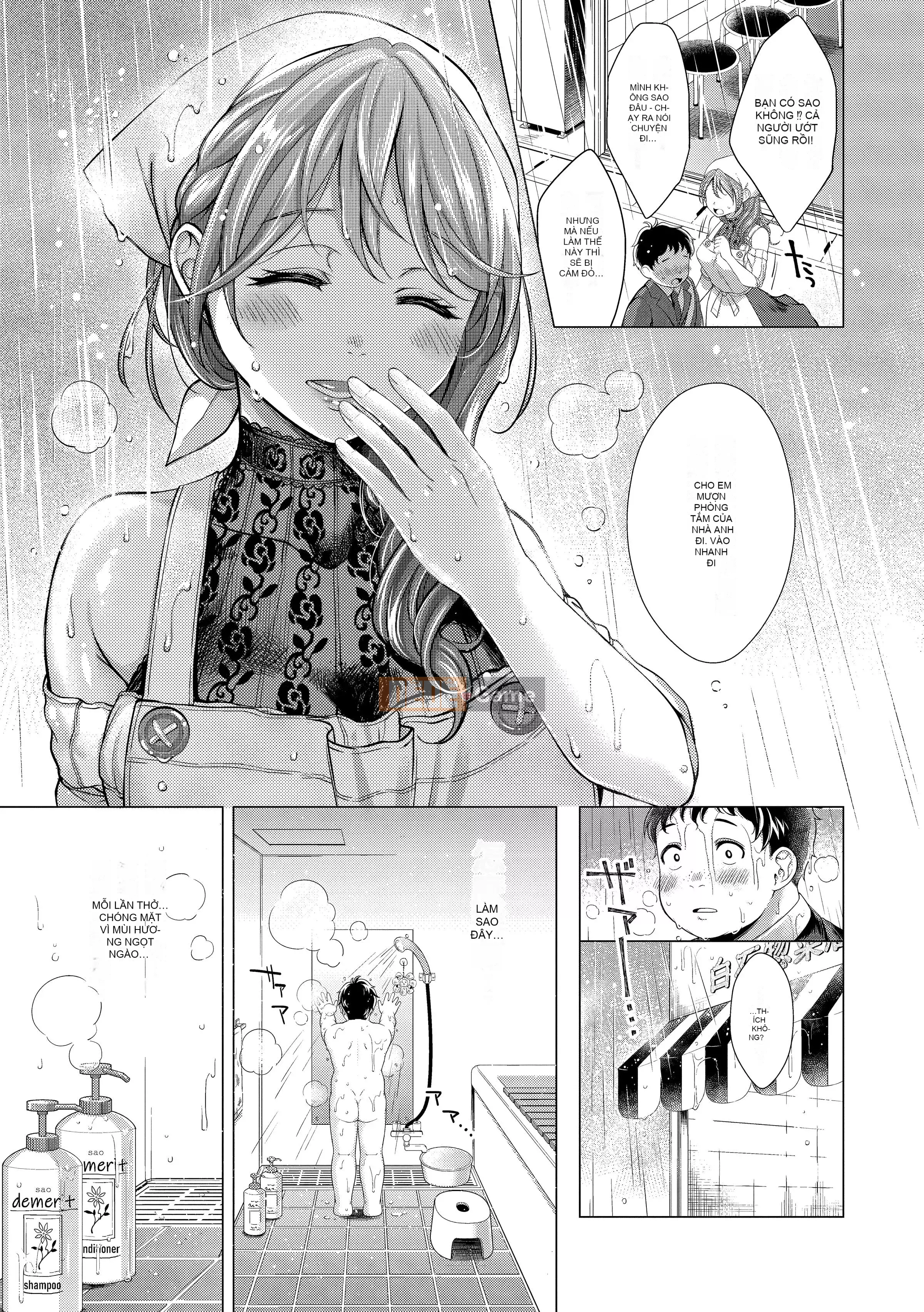 [Onga Manosuke] Màng nhầy [Bản dịch tiếng Trung] [Bản DL]