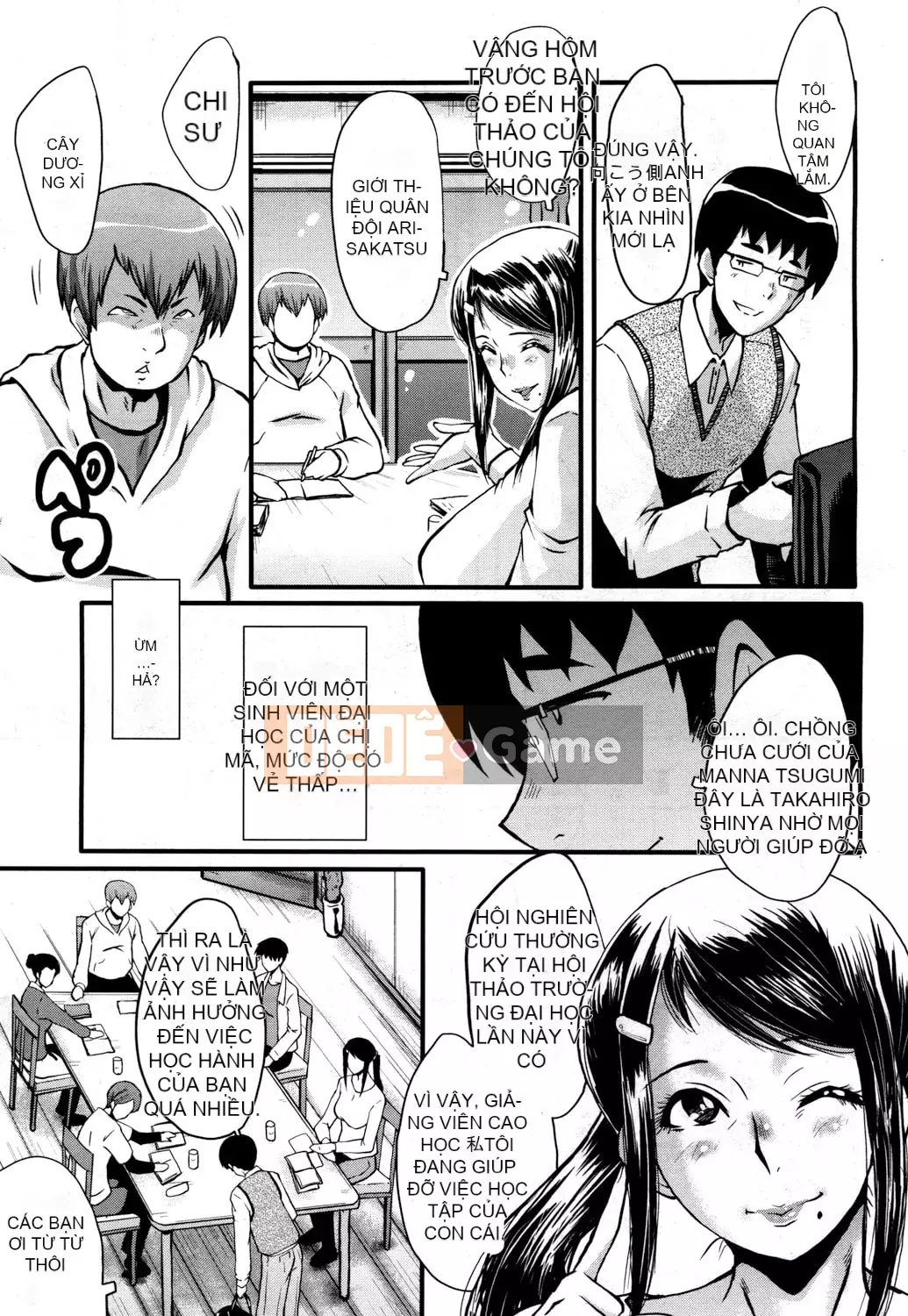 [SINK] Chuyện bạn gái tôi bị thằng khốn kiếp cắm sừng