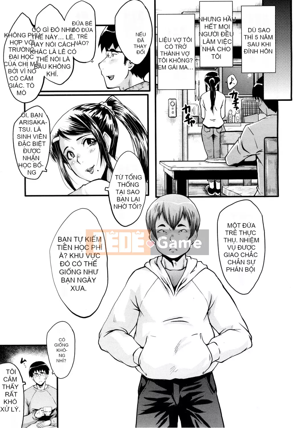 [SINK] Chuyện bạn gái tôi bị thằng khốn kiếp cắm sừng