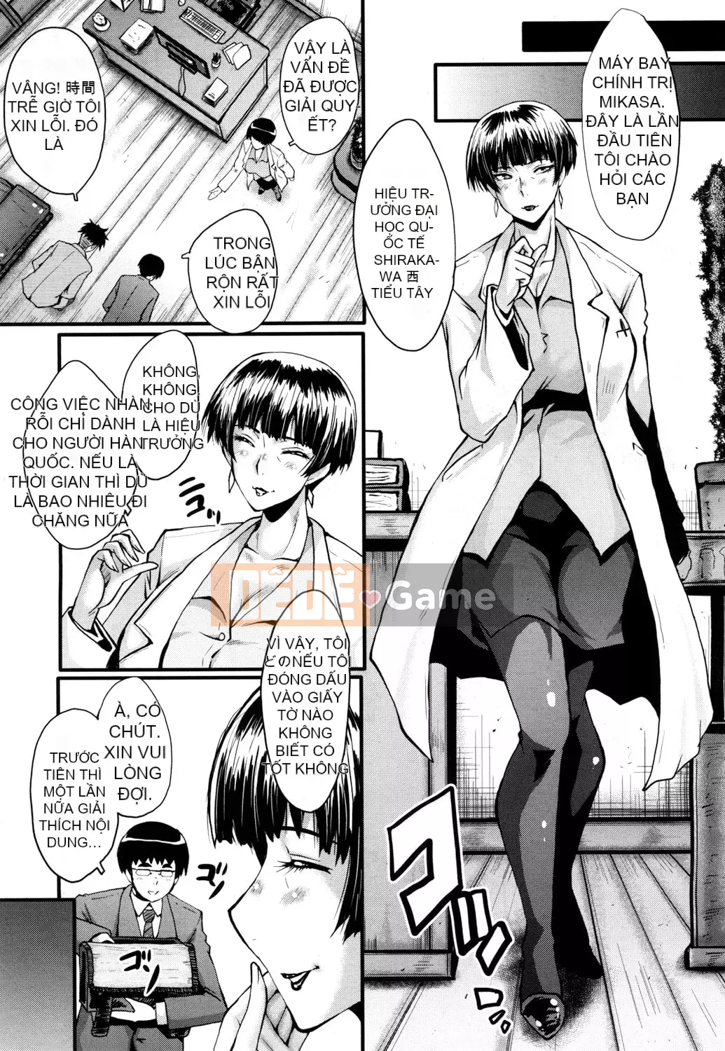 [SINK] Chuyện bạn gái tôi bị thằng khốn kiếp cắm sừng