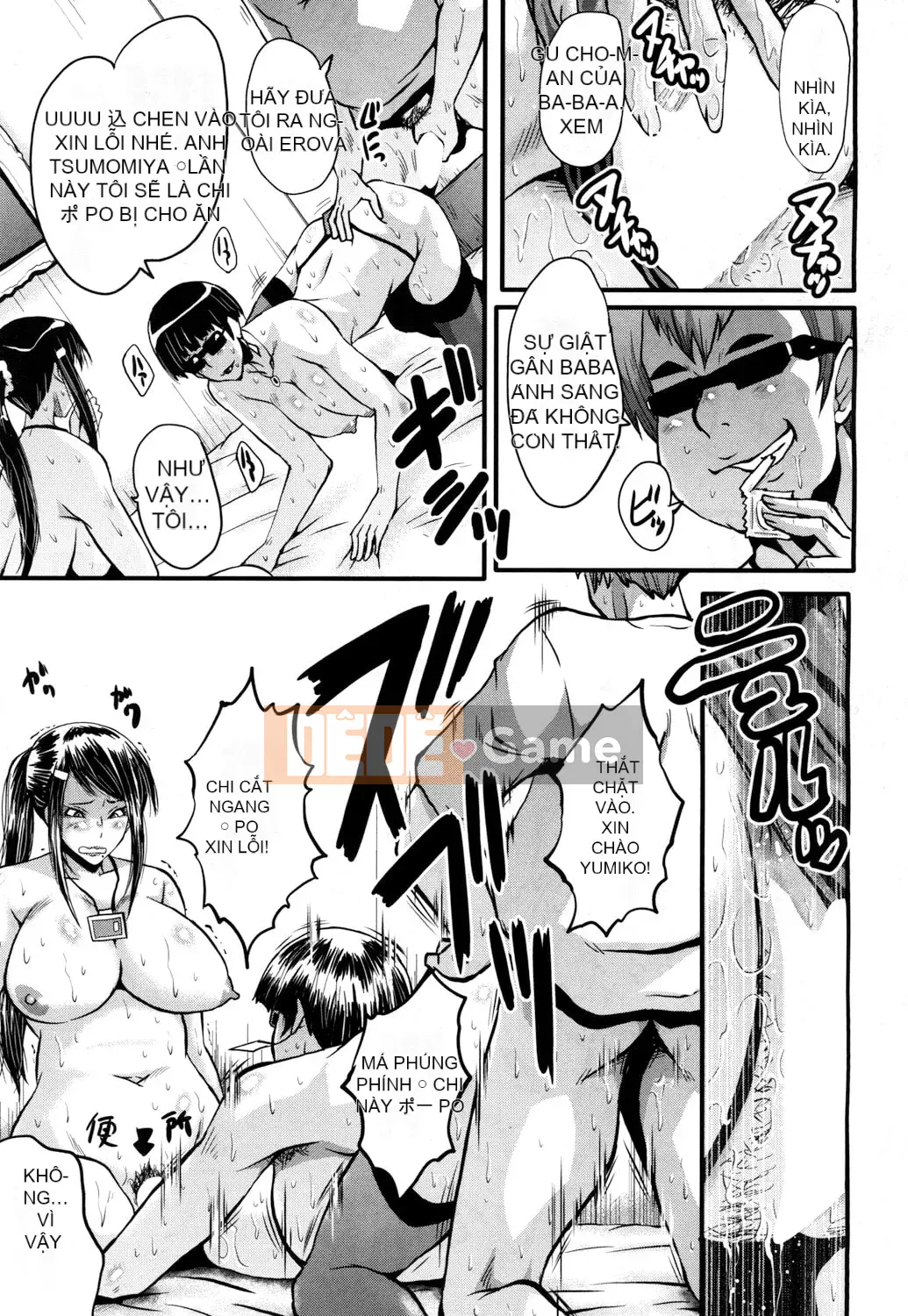 [SINK] Chuyện bạn gái tôi bị thằng khốn kiếp cắm sừng