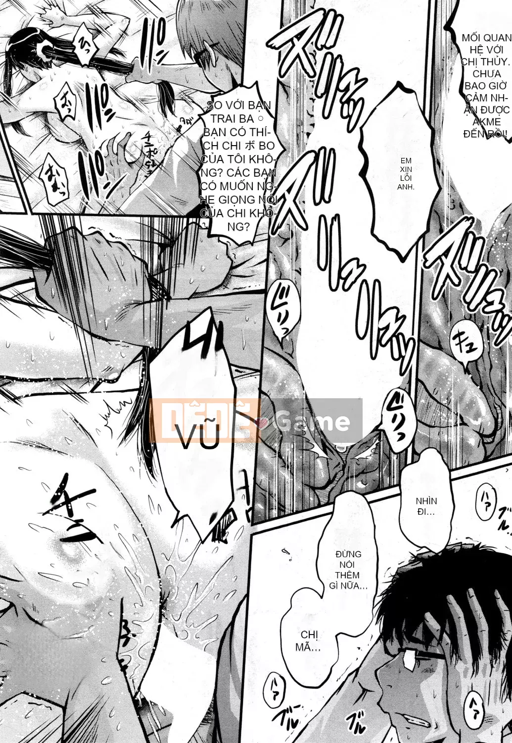 [SINK] Chuyện bạn gái tôi bị thằng khốn kiếp cắm sừng