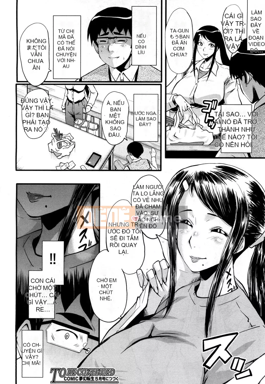 [SINK] Chuyện bạn gái tôi bị thằng khốn kiếp cắm sừng