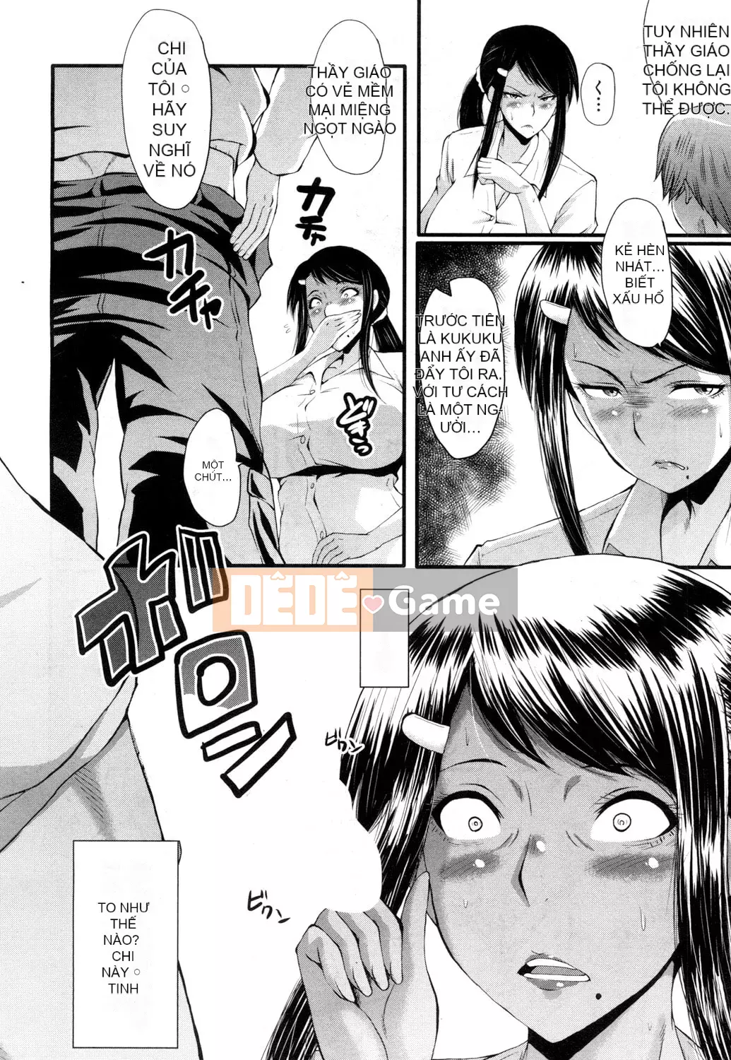 [SINK] Chuyện bạn gái tôi bị thằng khốn kiếp cắm sừng