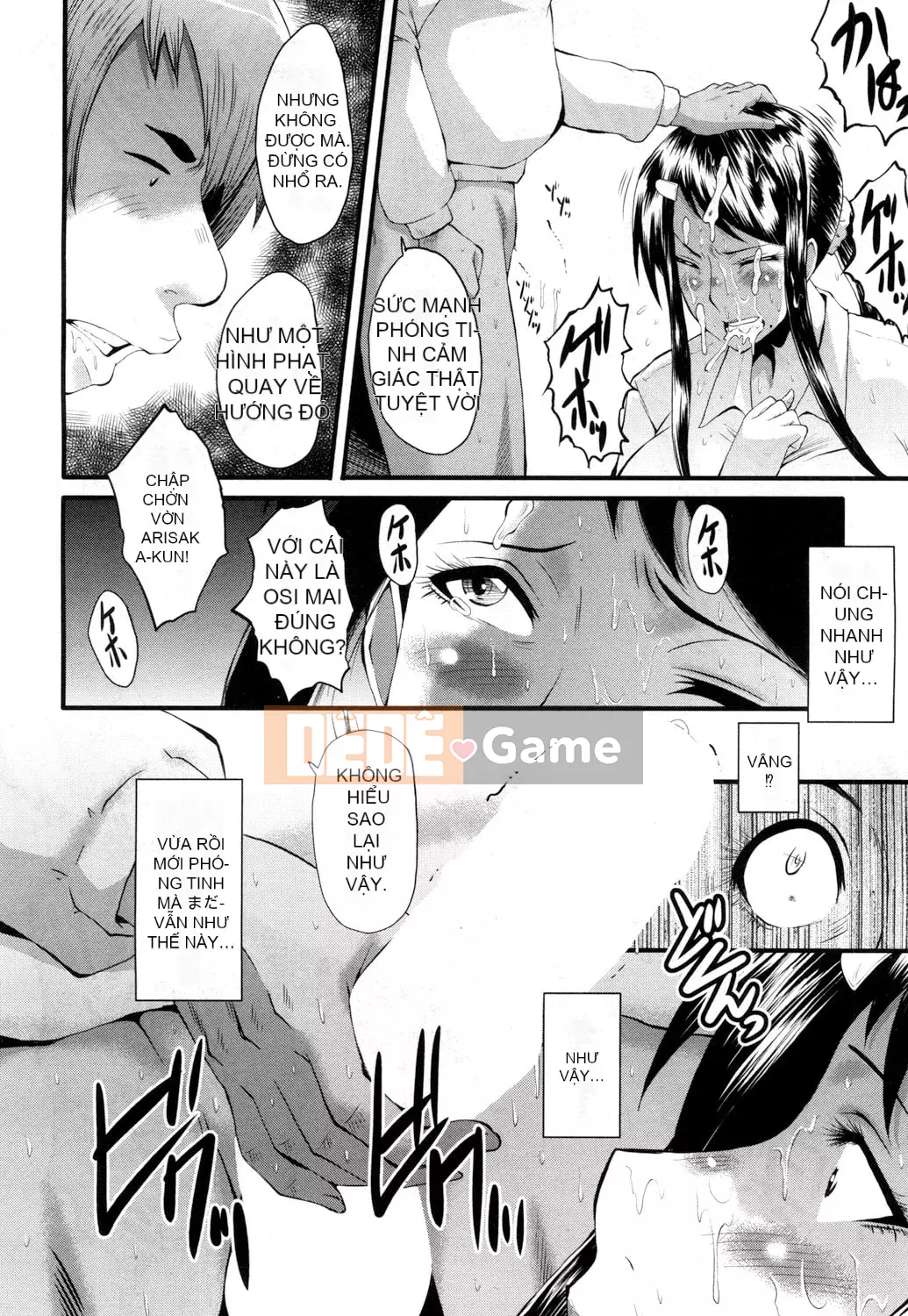 [SINK] Chuyện bạn gái tôi bị thằng khốn kiếp cắm sừng