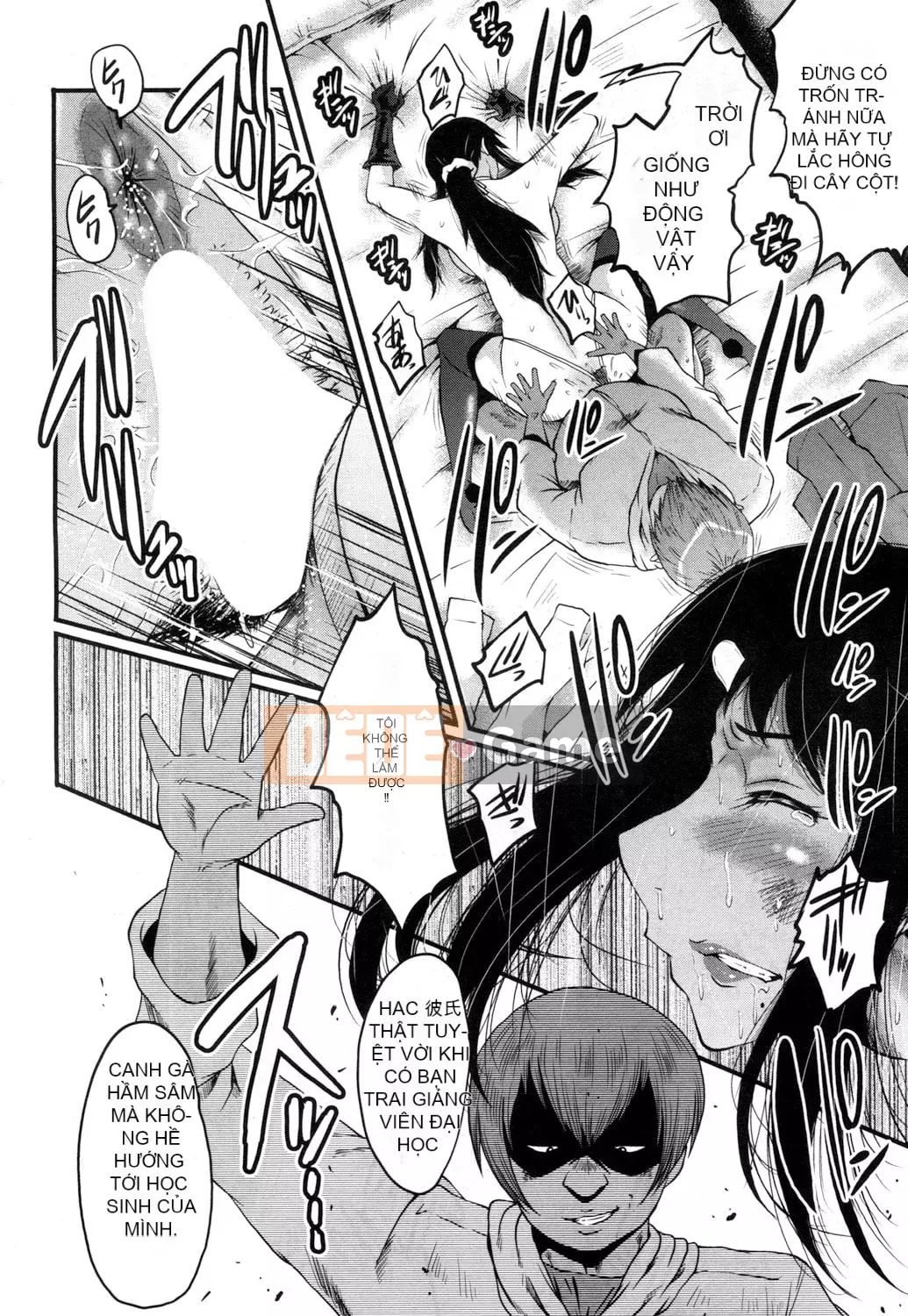 [SINK] Chuyện bạn gái tôi bị thằng khốn kiếp cắm sừng