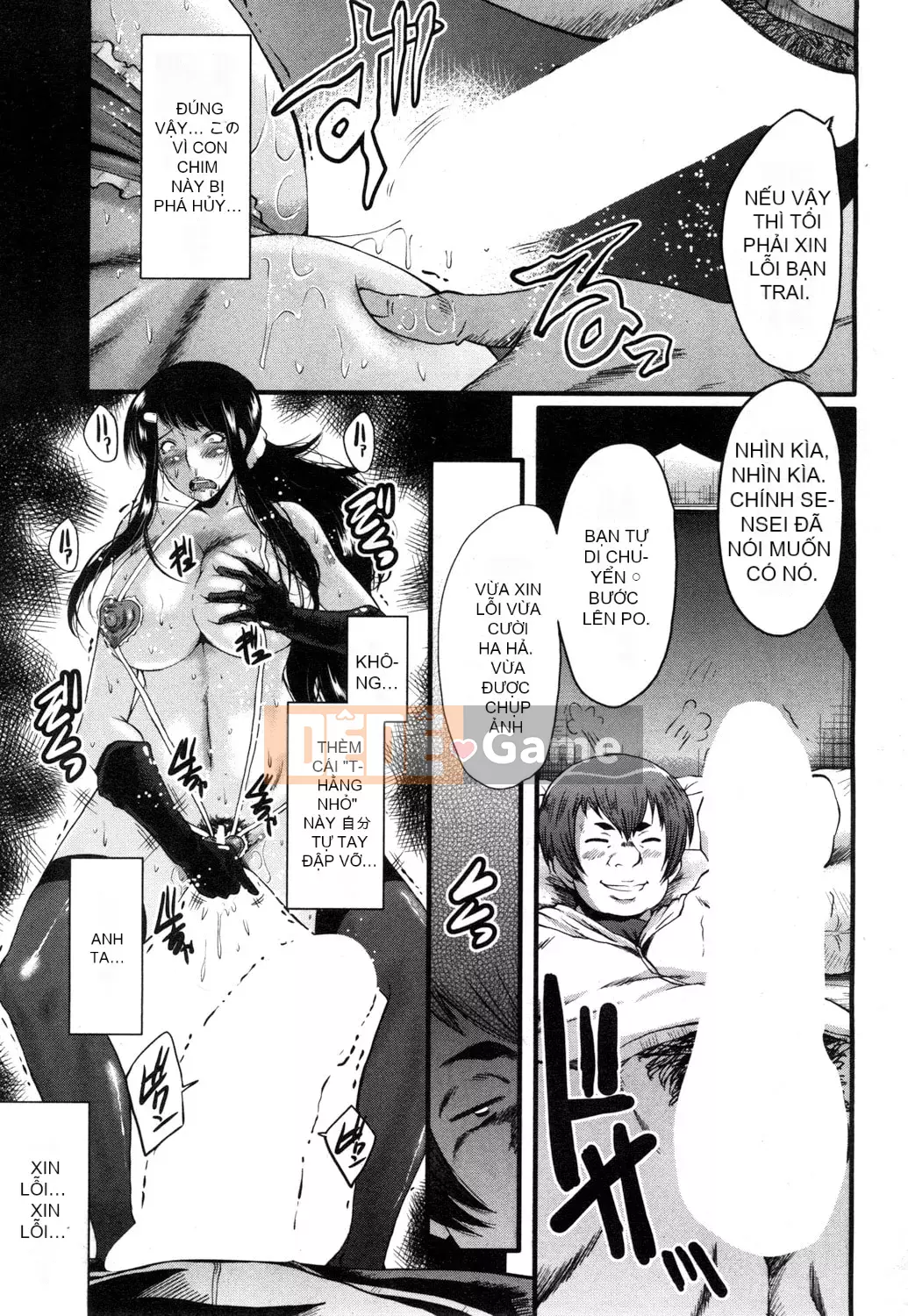 [SINK] Chuyện bạn gái tôi bị thằng khốn kiếp cắm sừng