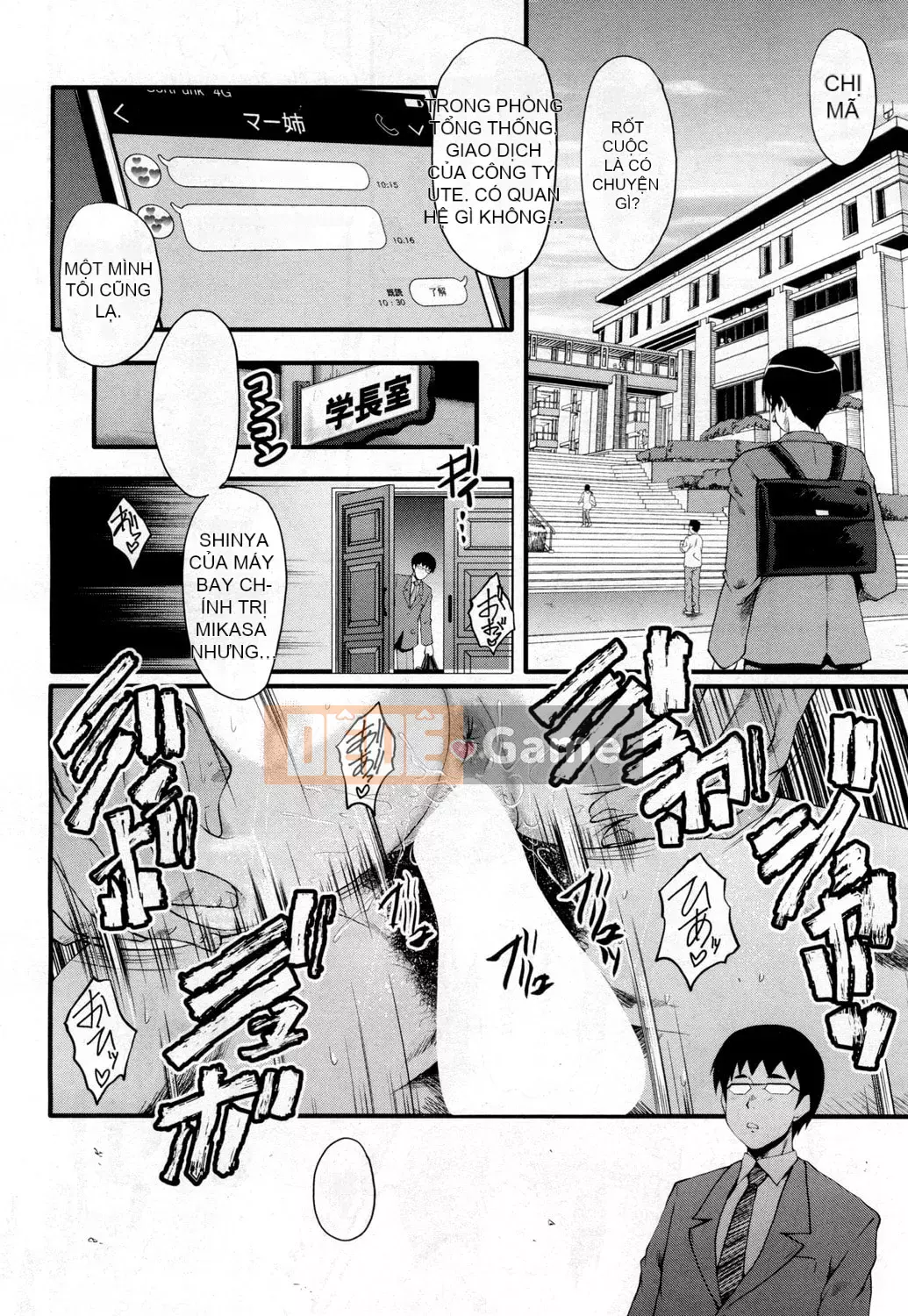 [SINK] Chuyện bạn gái tôi bị thằng khốn kiếp cắm sừng