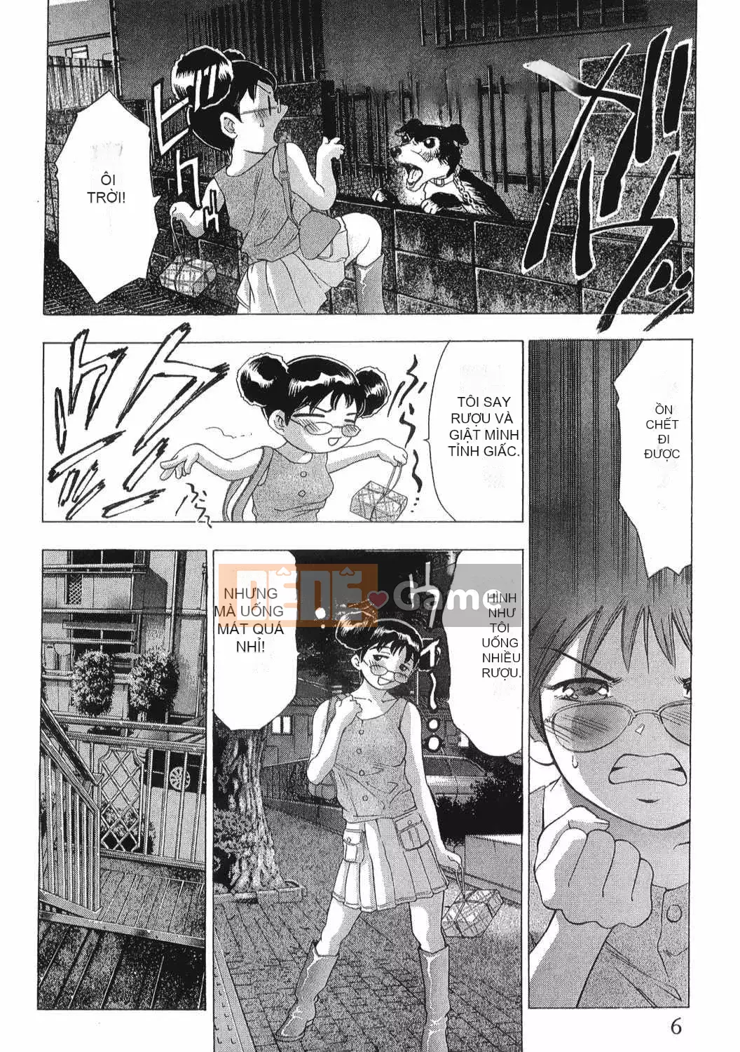 [Onikubo Hirohisa] Onna Leopard Vol.8 [Tiếng Trung]