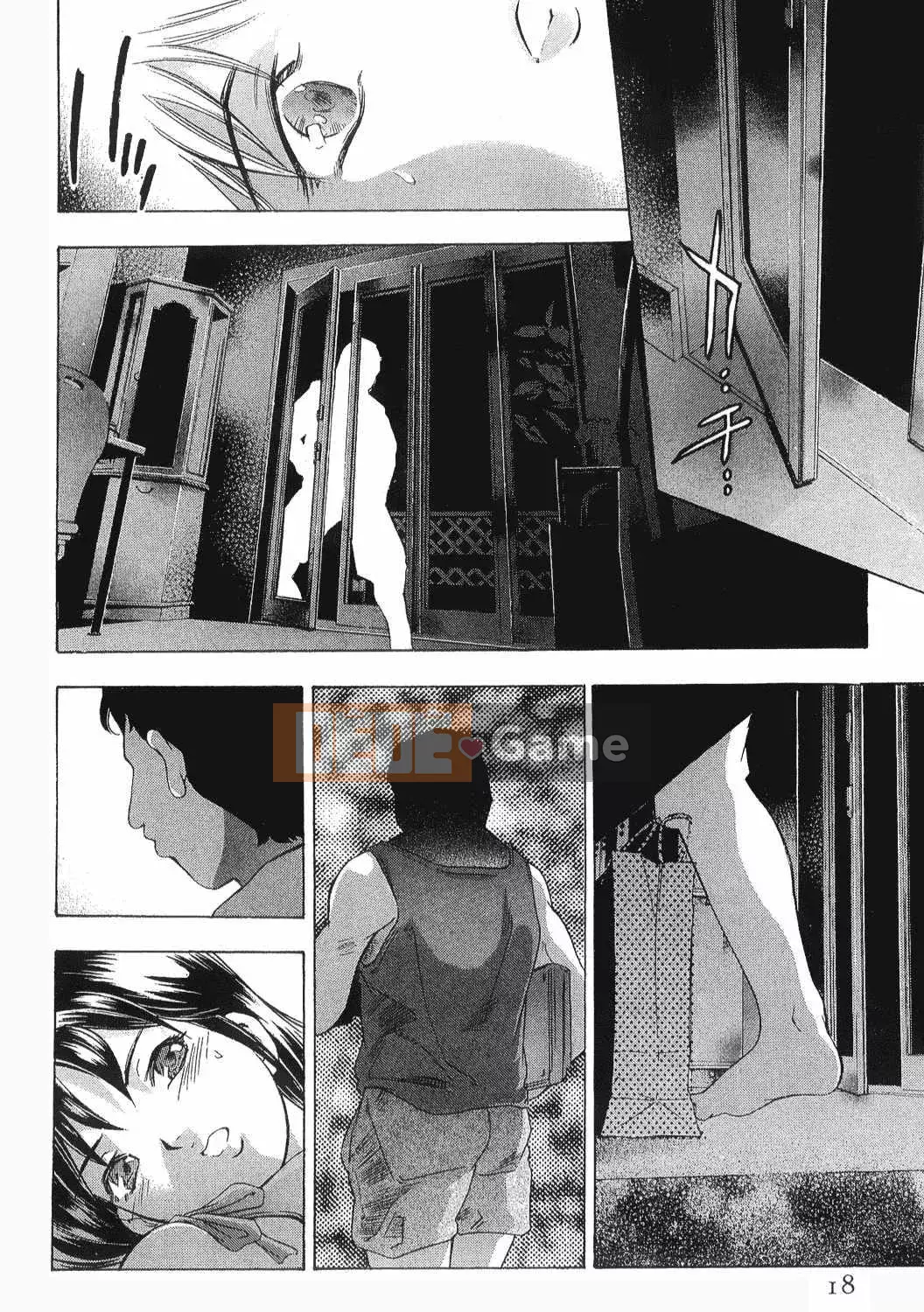 [Onikubo Hirohisa] Onna Leopard Vol.8 [Tiếng Trung]