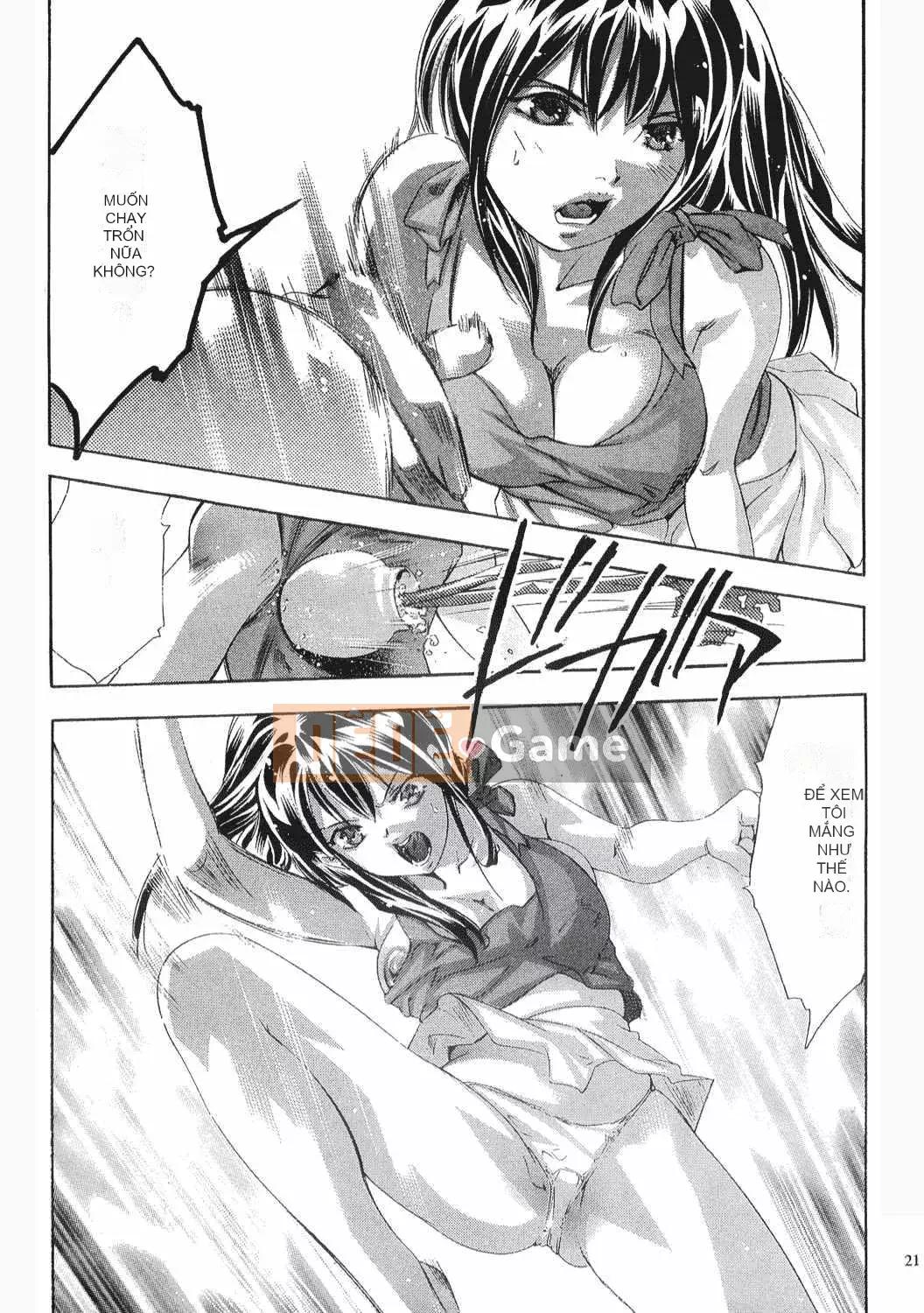 [Onikubo Hirohisa] Onna Leopard Vol.8 [Tiếng Trung]