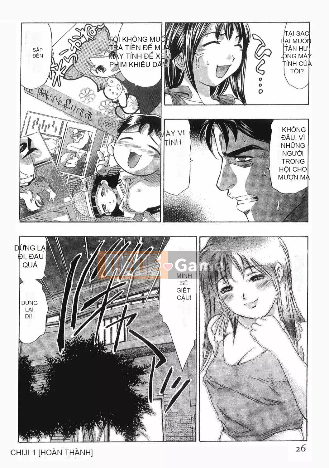 [Onikubo Hirohisa] Onna Leopard Vol.8 [Tiếng Trung]